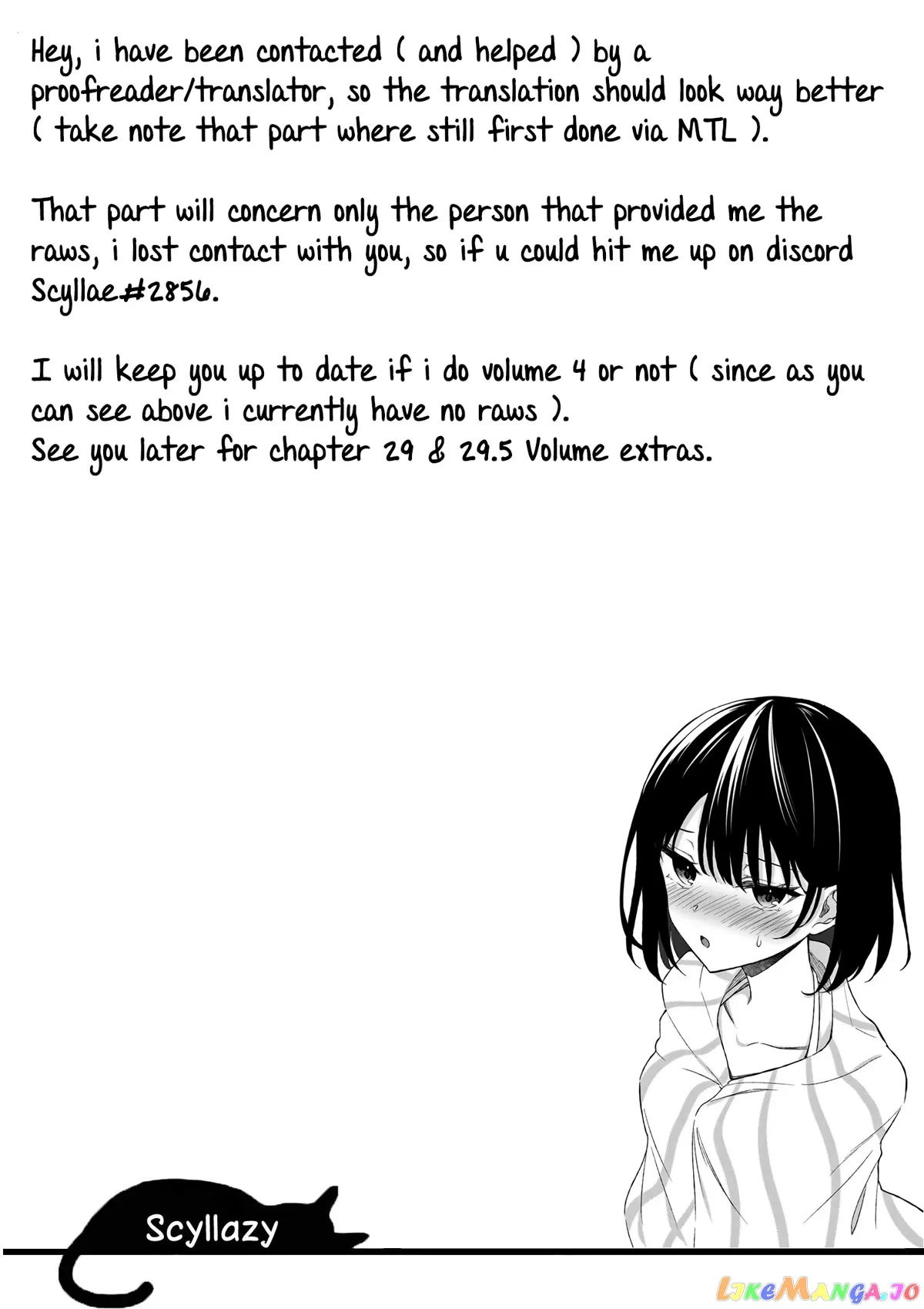 Shiotaiou no Sato-san ga Ore ni dake Amai Chapter 28 page 20