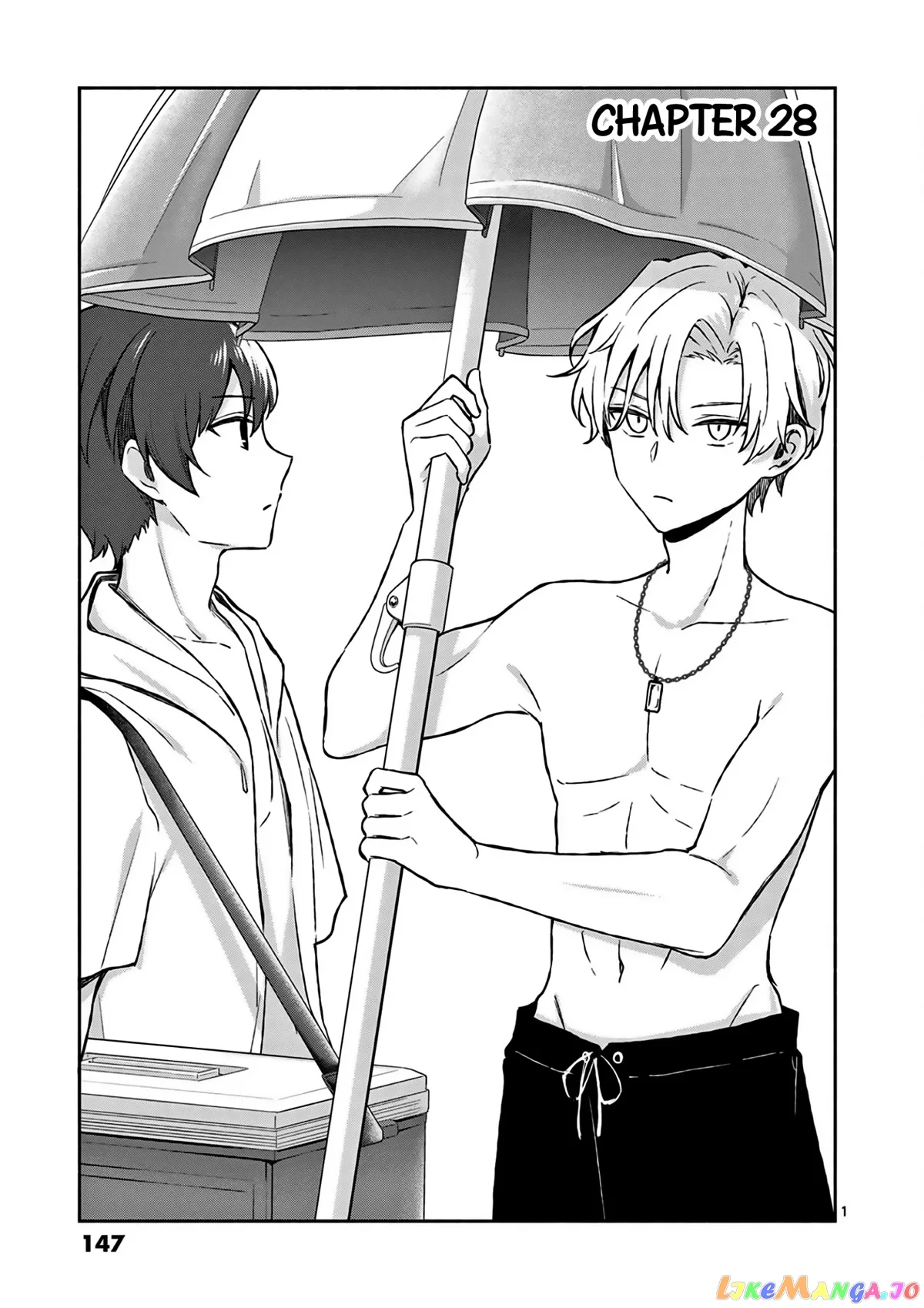 Shiotaiou no Sato-san ga Ore ni dake Amai Chapter 28 page 2