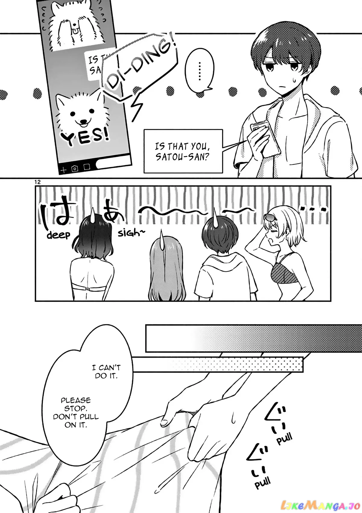 Shiotaiou no Sato-san ga Ore ni dake Amai Chapter 28 page 13