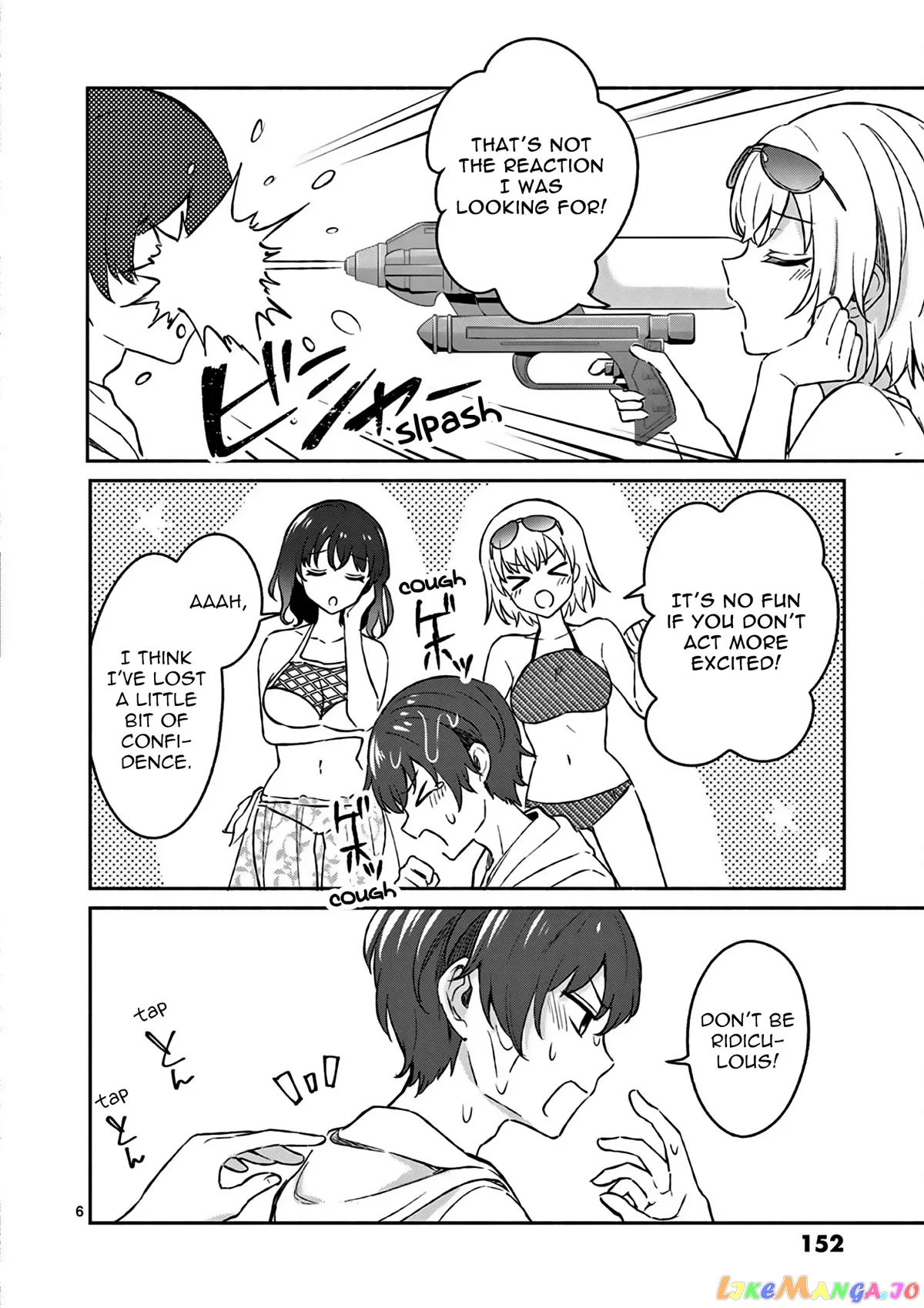 Shiotaiou no Sato-san ga Ore ni dake Amai Chapter 28 page 7