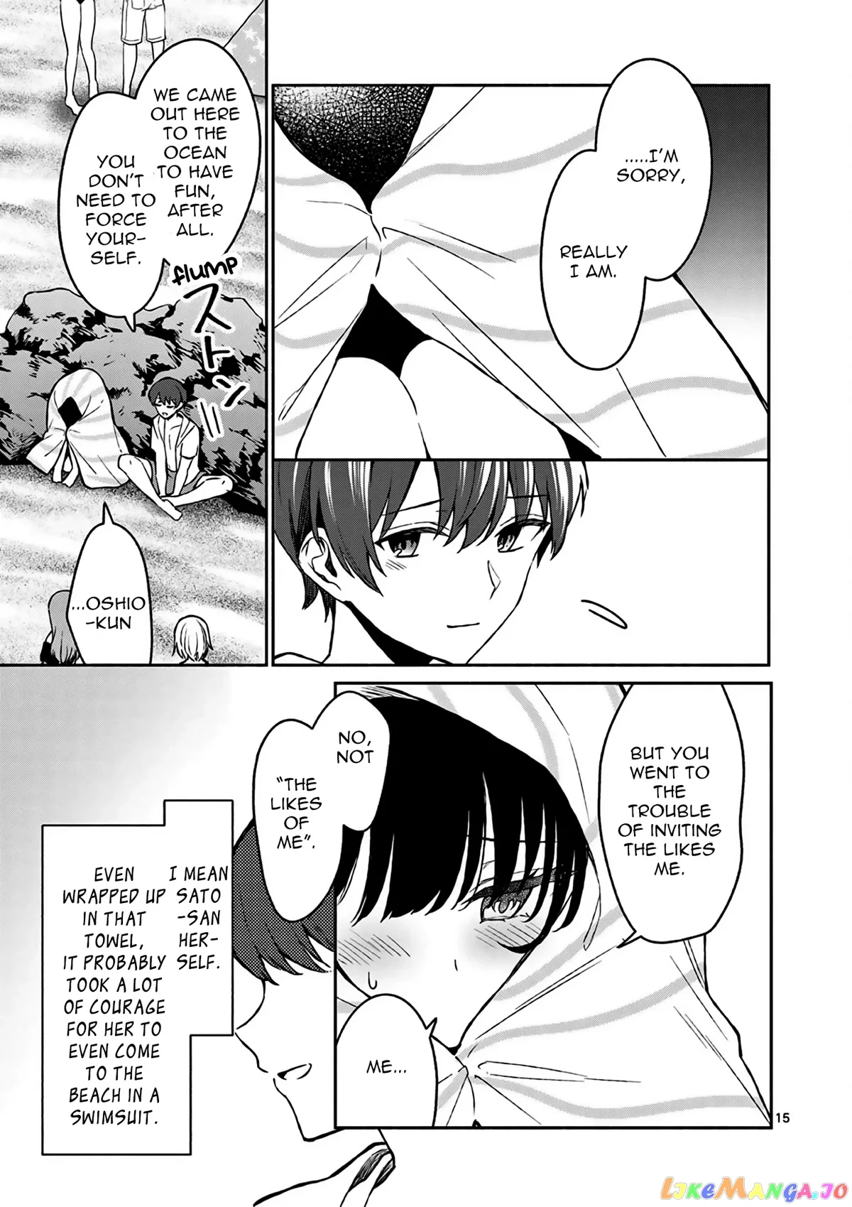 Shiotaiou no Sato-san ga Ore ni dake Amai Chapter 28 page 16