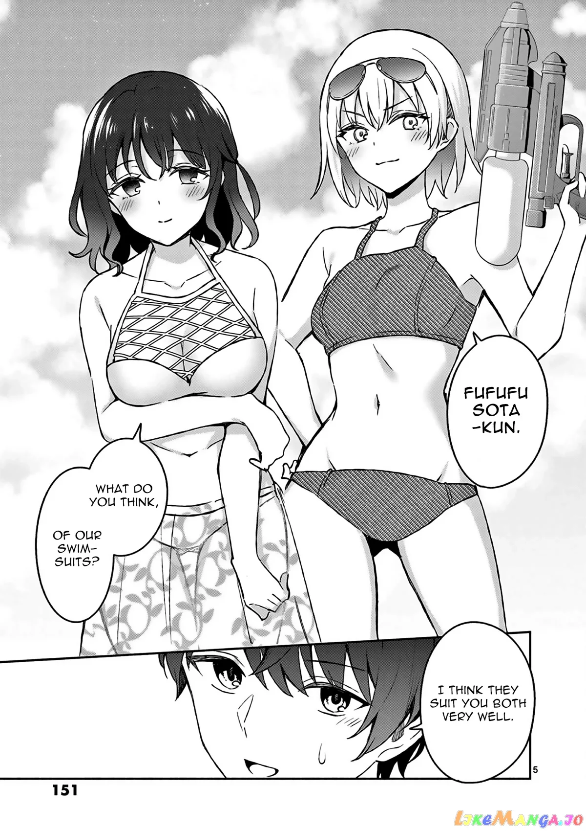 Shiotaiou no Sato-san ga Ore ni dake Amai Chapter 28 page 6