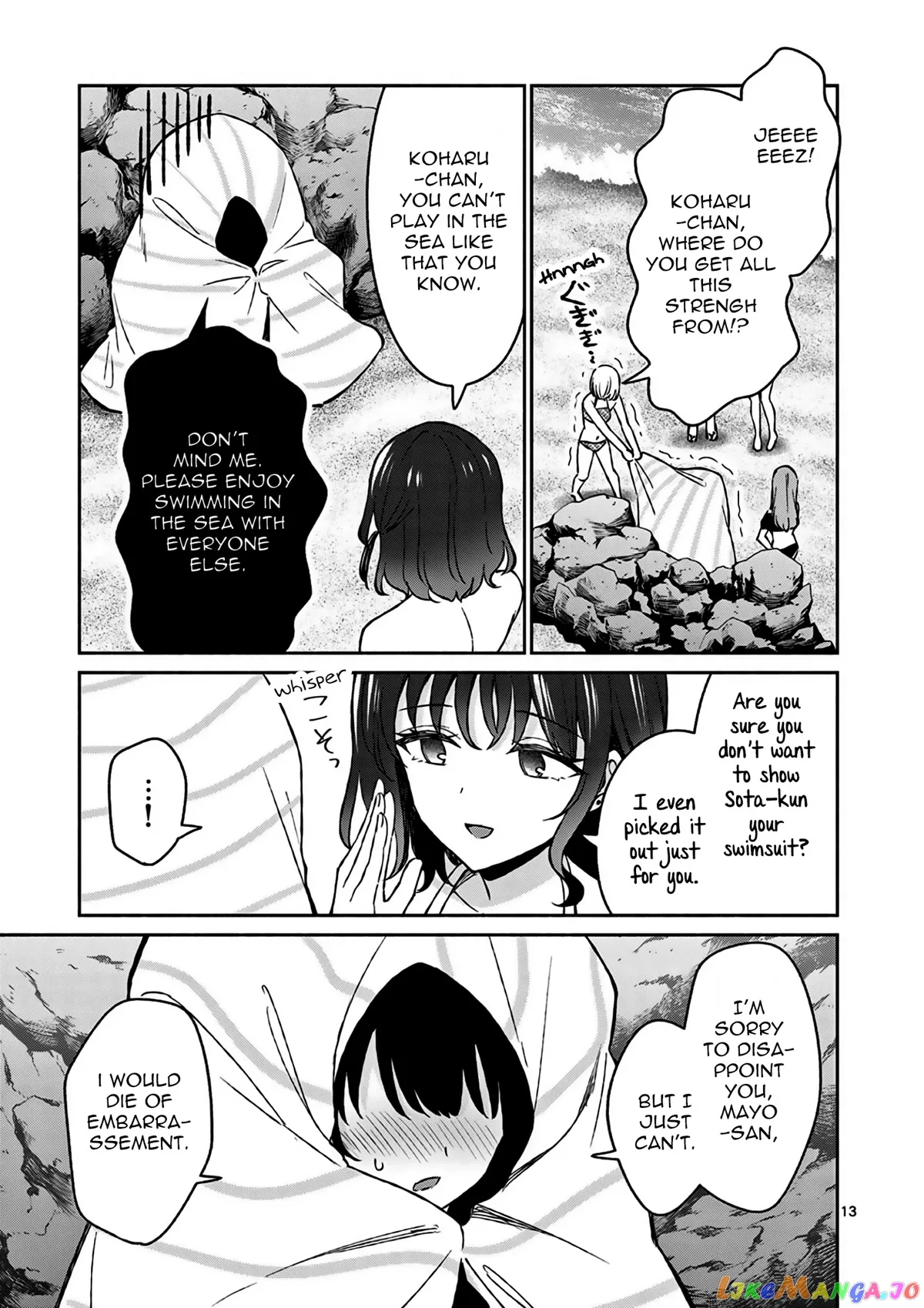 Shiotaiou no Sato-san ga Ore ni dake Amai Chapter 28 page 14