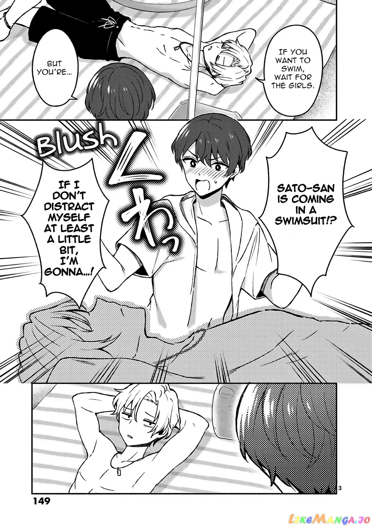 Shiotaiou no Sato-san ga Ore ni dake Amai Chapter 28 page 4