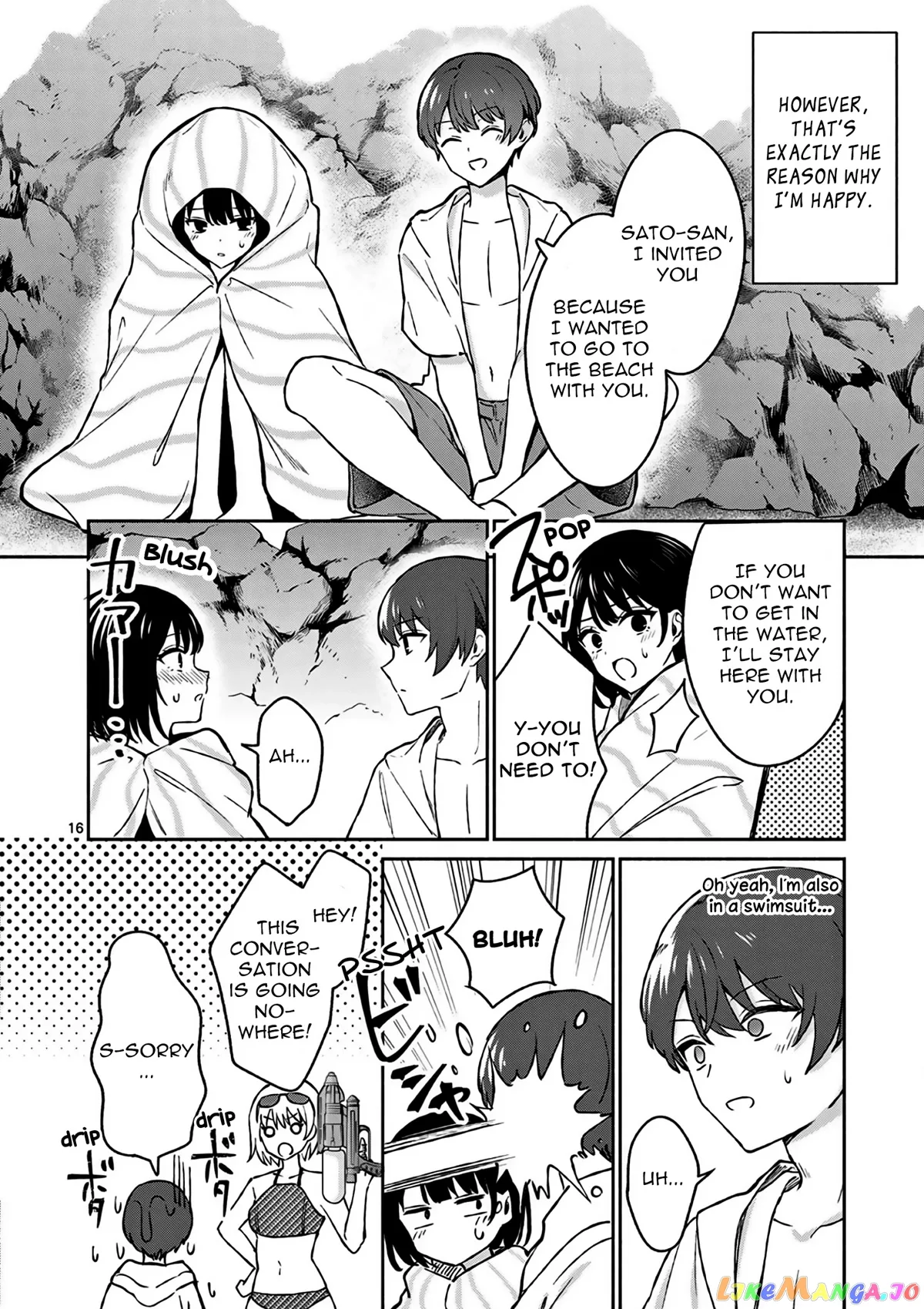 Shiotaiou no Sato-san ga Ore ni dake Amai Chapter 28 page 17