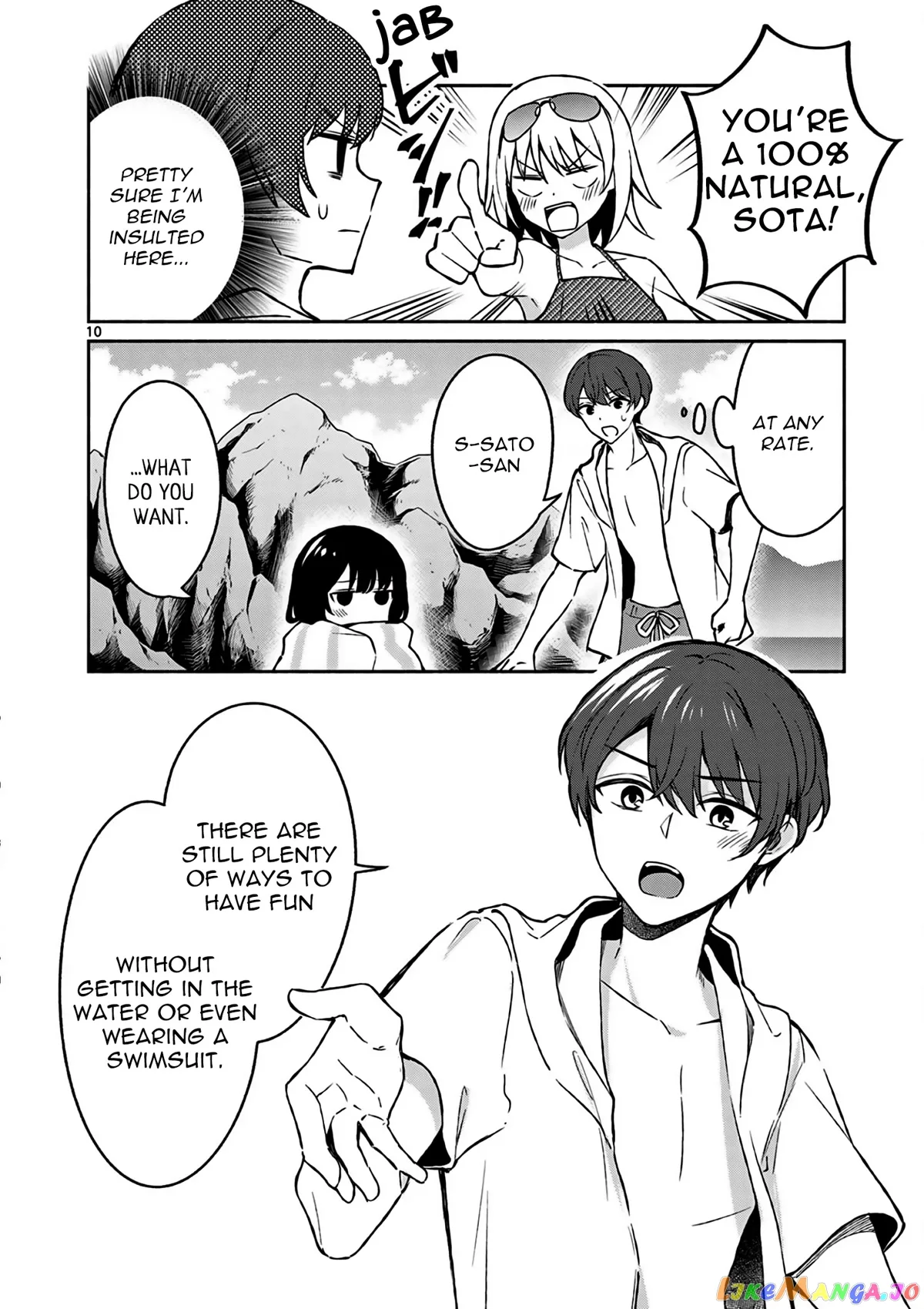Shiotaiou no Sato-san ga Ore ni dake Amai Chapter 29 page 11