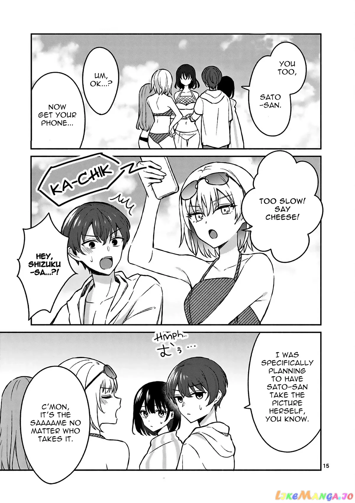 Shiotaiou no Sato-san ga Ore ni dake Amai Chapter 29 page 16