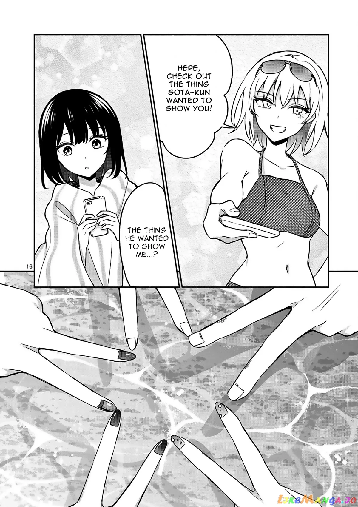 Shiotaiou no Sato-san ga Ore ni dake Amai Chapter 29 page 17