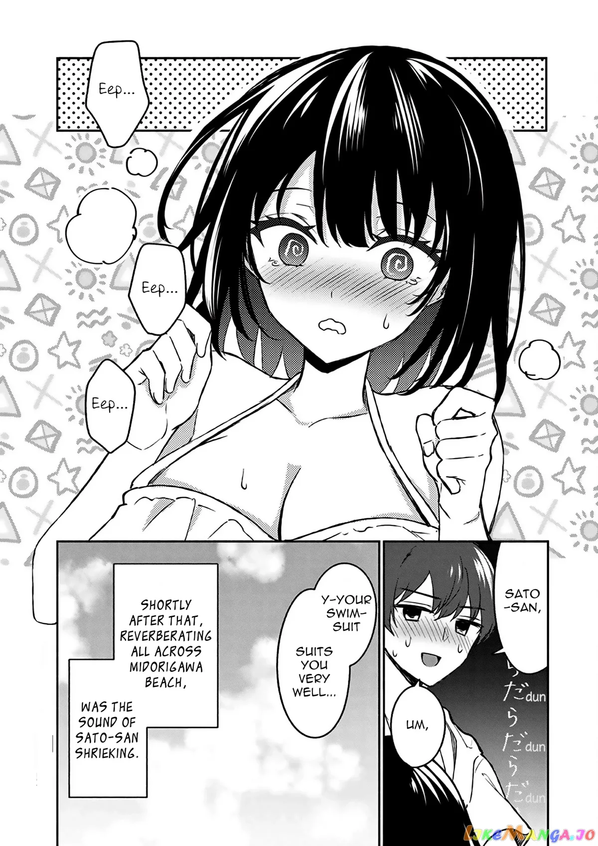 Shiotaiou no Sato-san ga Ore ni dake Amai Chapter 29 page 23