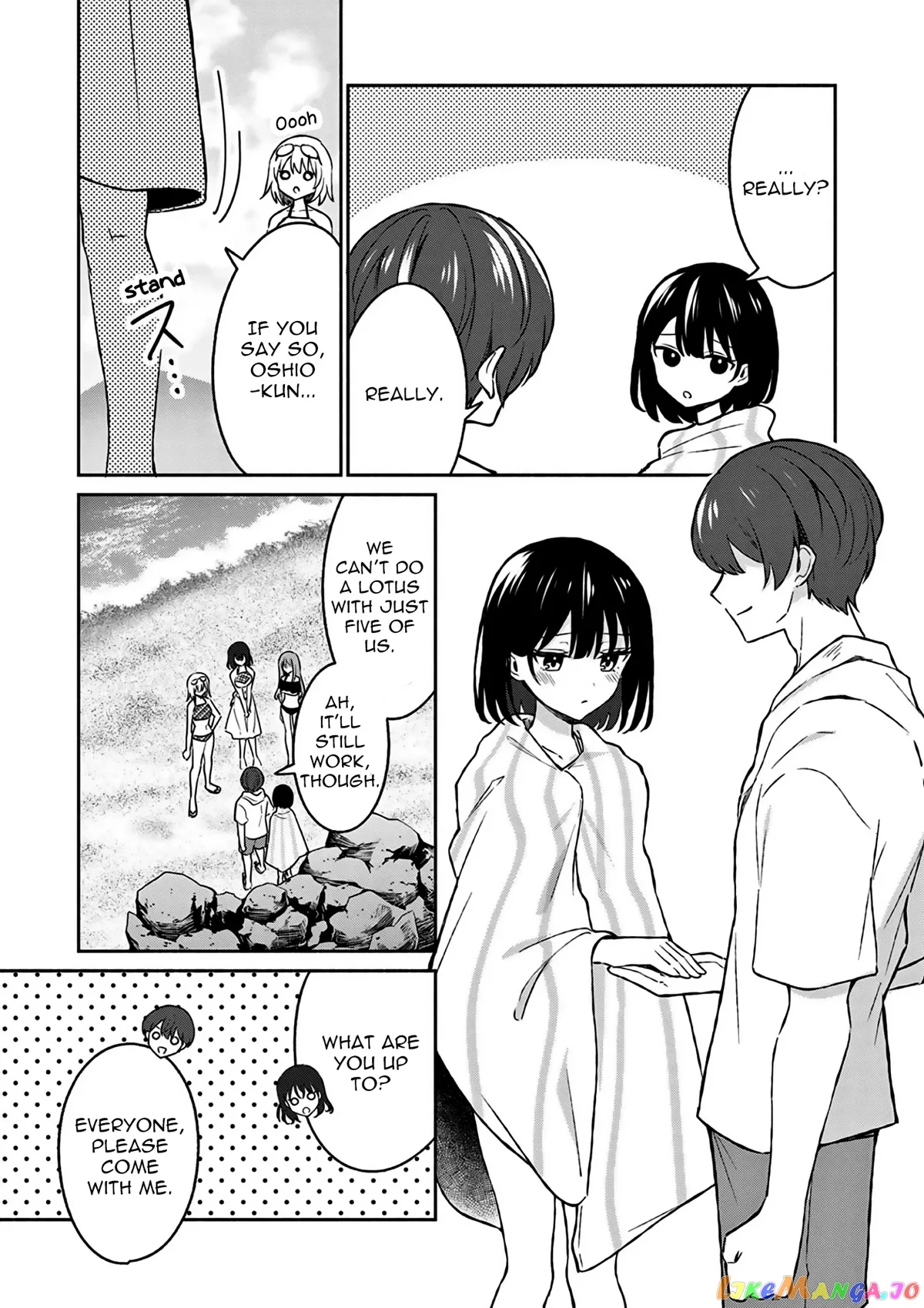 Shiotaiou no Sato-san ga Ore ni dake Amai Chapter 29 page 12