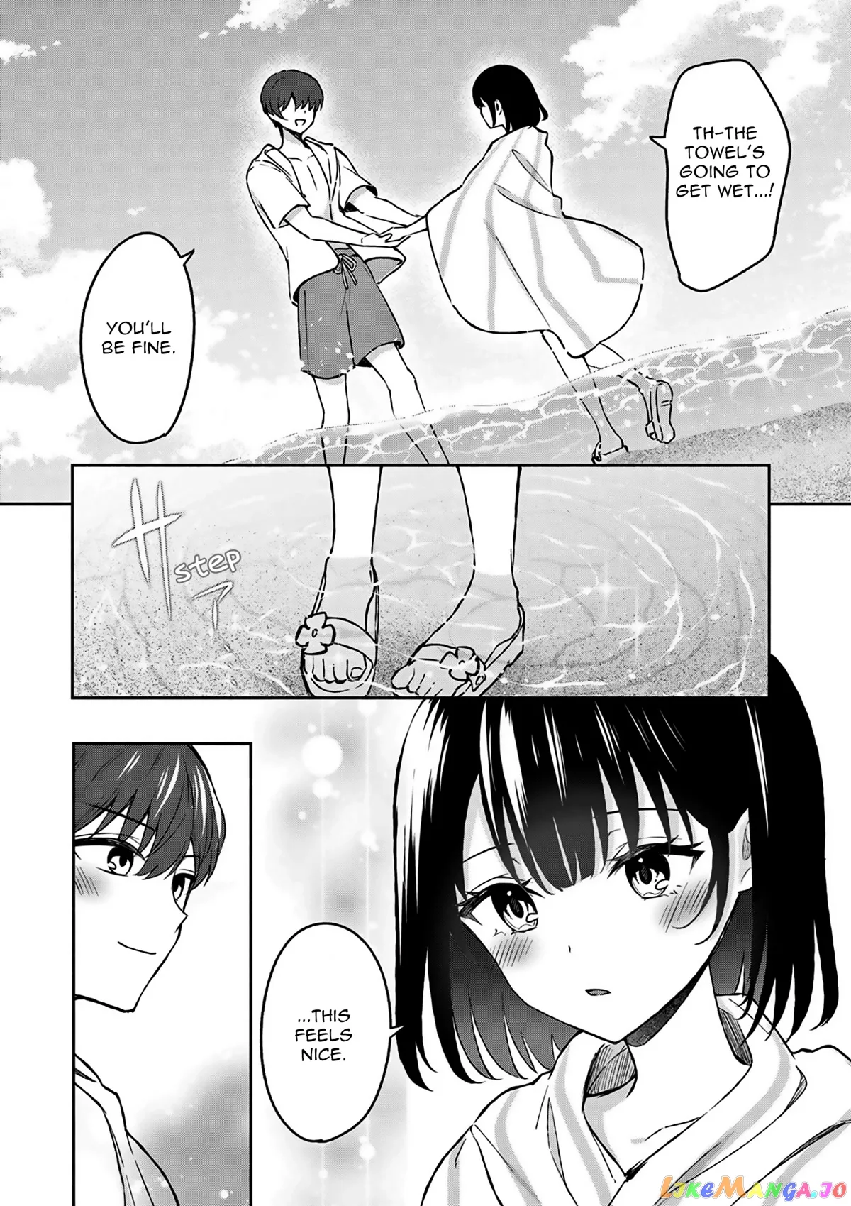 Shiotaiou no Sato-san ga Ore ni dake Amai Chapter 29 page 14