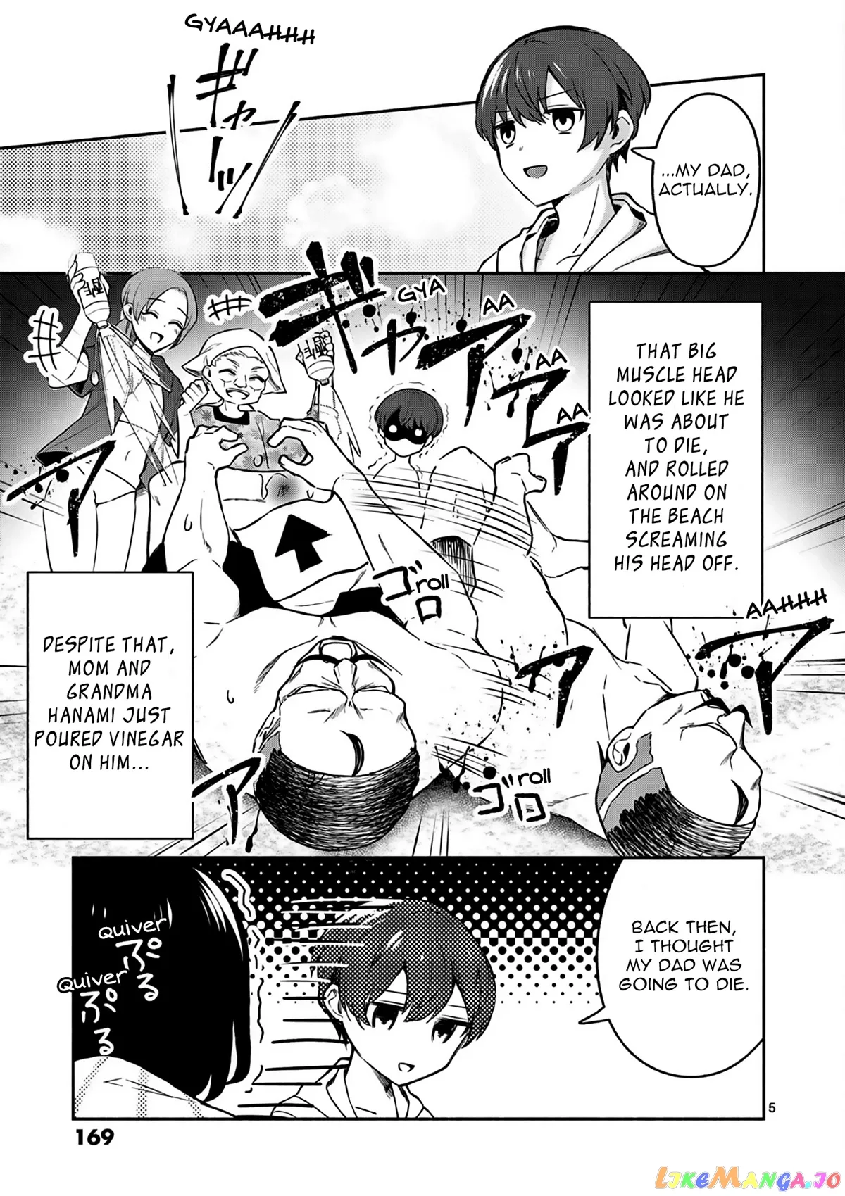 Shiotaiou no Sato-san ga Ore ni dake Amai Chapter 29 page 6