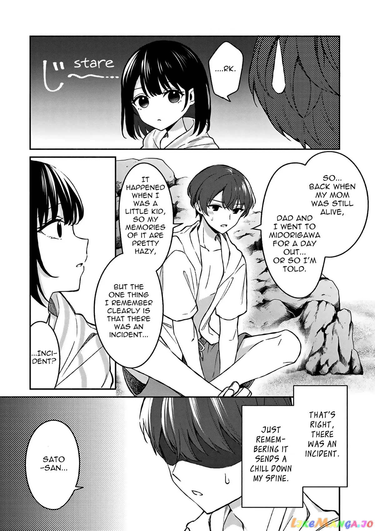 Shiotaiou no Sato-san ga Ore ni dake Amai Chapter 29 page 4