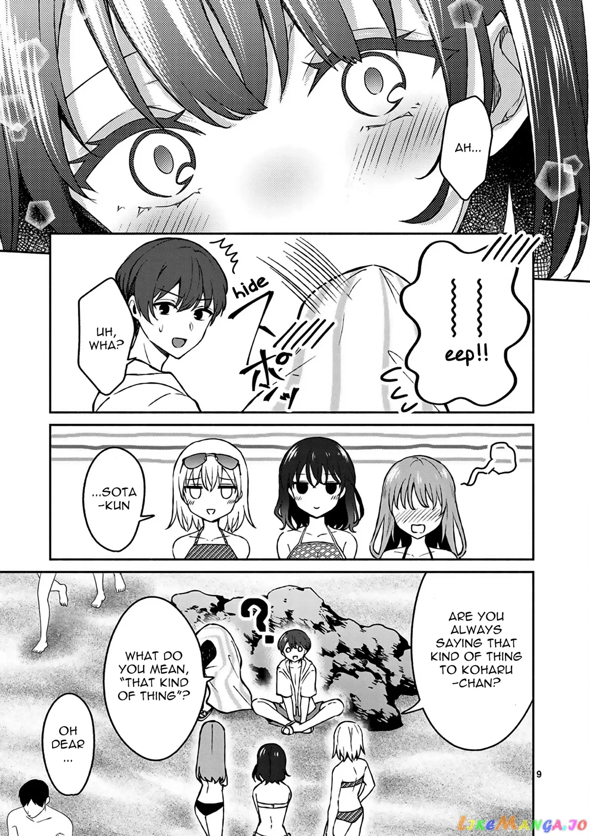 Shiotaiou no Sato-san ga Ore ni dake Amai Chapter 29 page 10