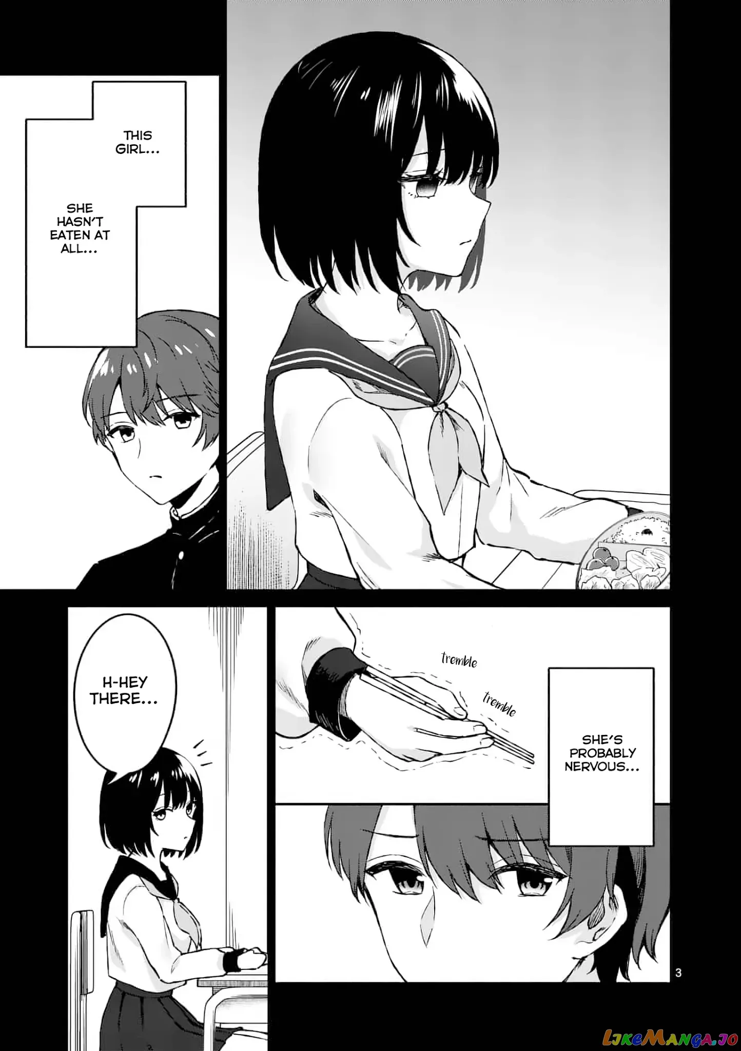 Shiotaiou no Sato-san ga Ore ni dake Amai Chapter 3 page 3