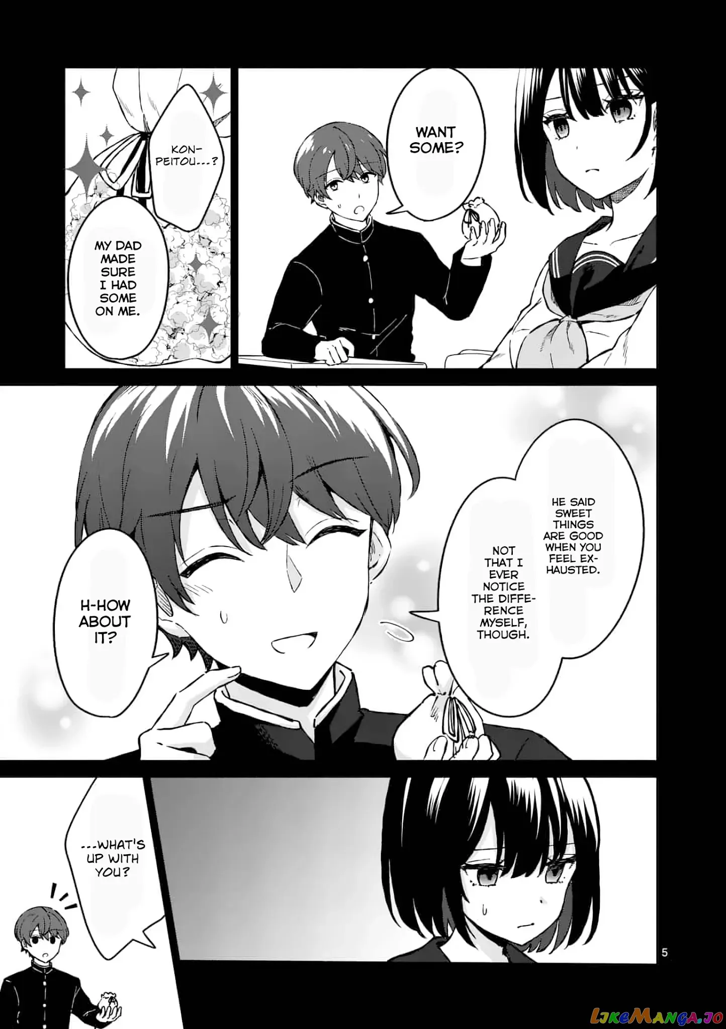 Shiotaiou no Sato-san ga Ore ni dake Amai Chapter 3 page 5
