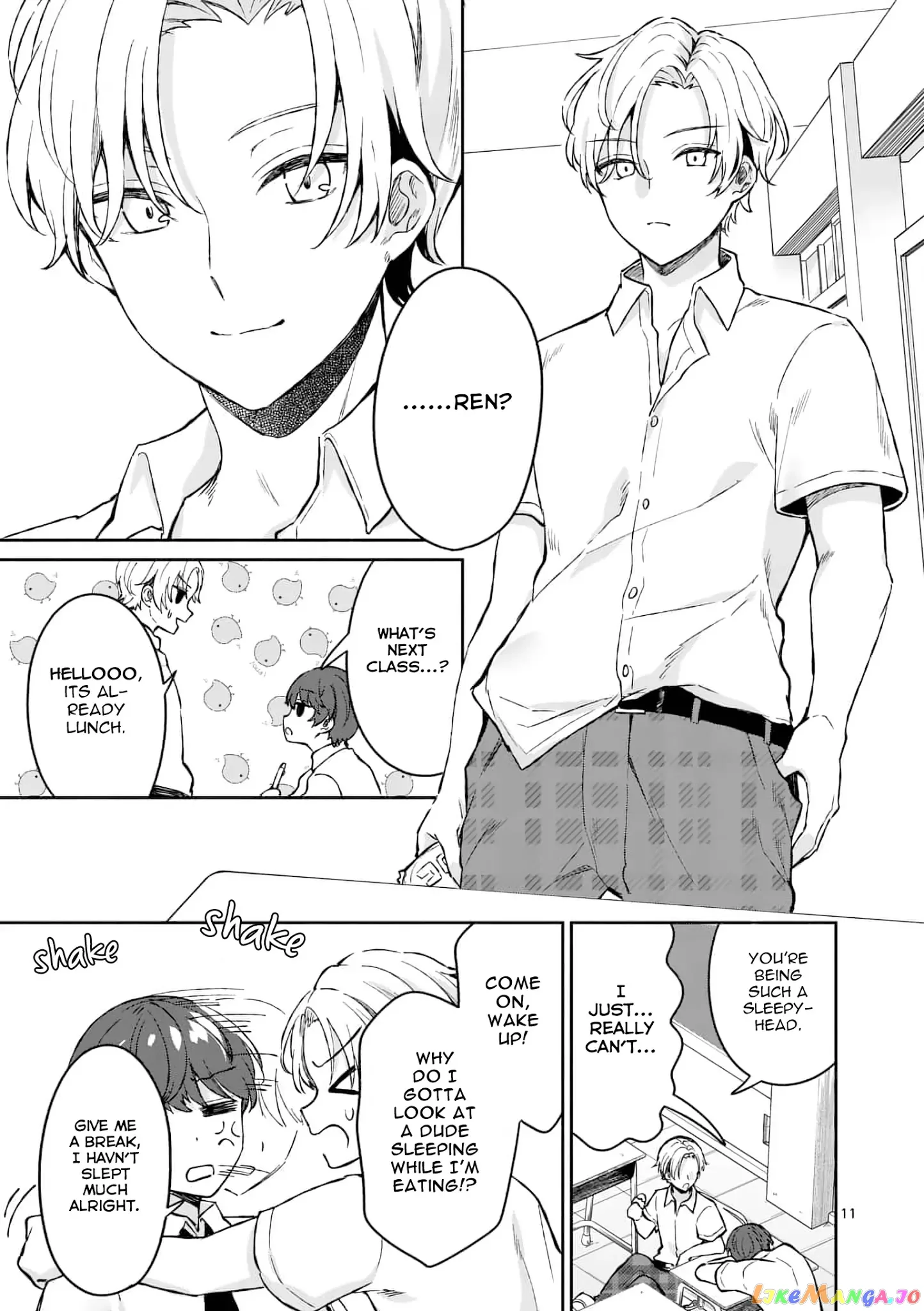 Shiotaiou no Sato-san ga Ore ni dake Amai Chapter 3 page 11