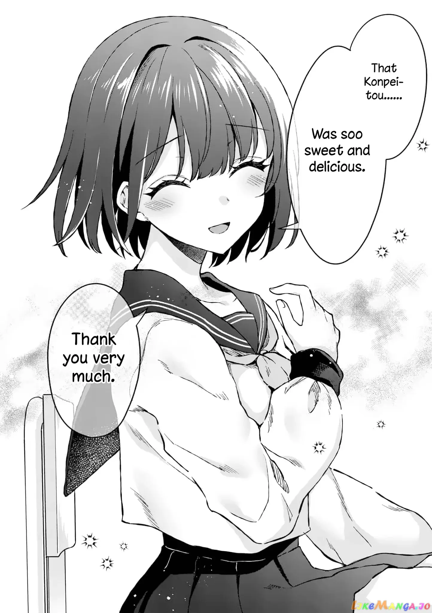 Shiotaiou no Sato-san ga Ore ni dake Amai Chapter 3 page 8
