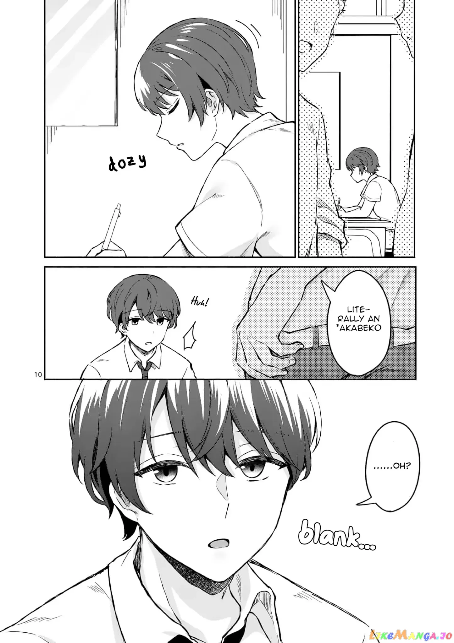Shiotaiou no Sato-san ga Ore ni dake Amai Chapter 3 page 10