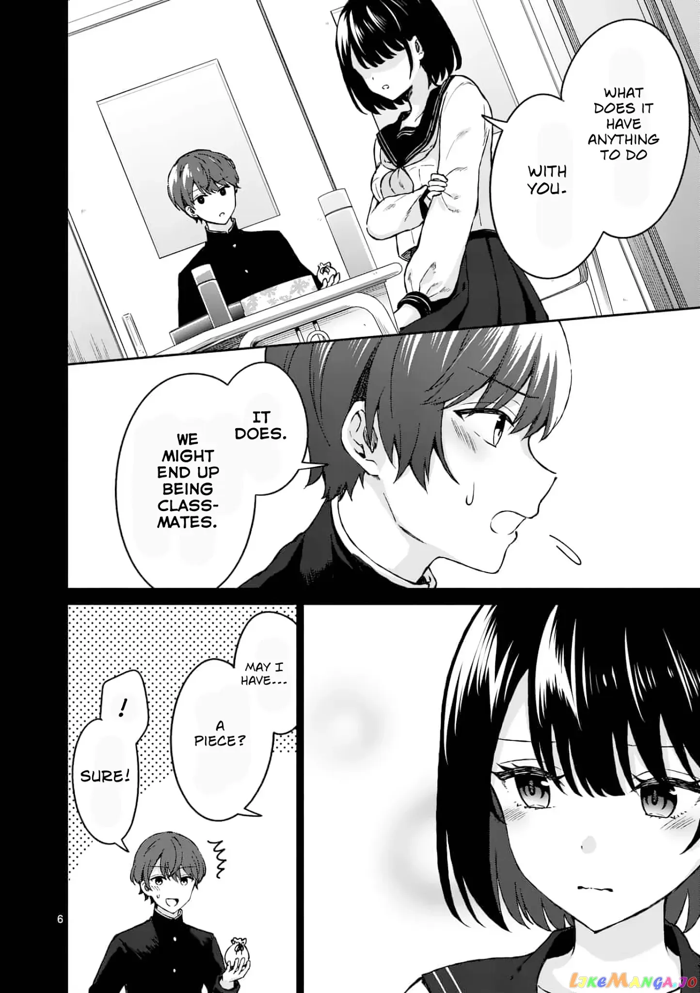 Shiotaiou no Sato-san ga Ore ni dake Amai Chapter 3 page 6
