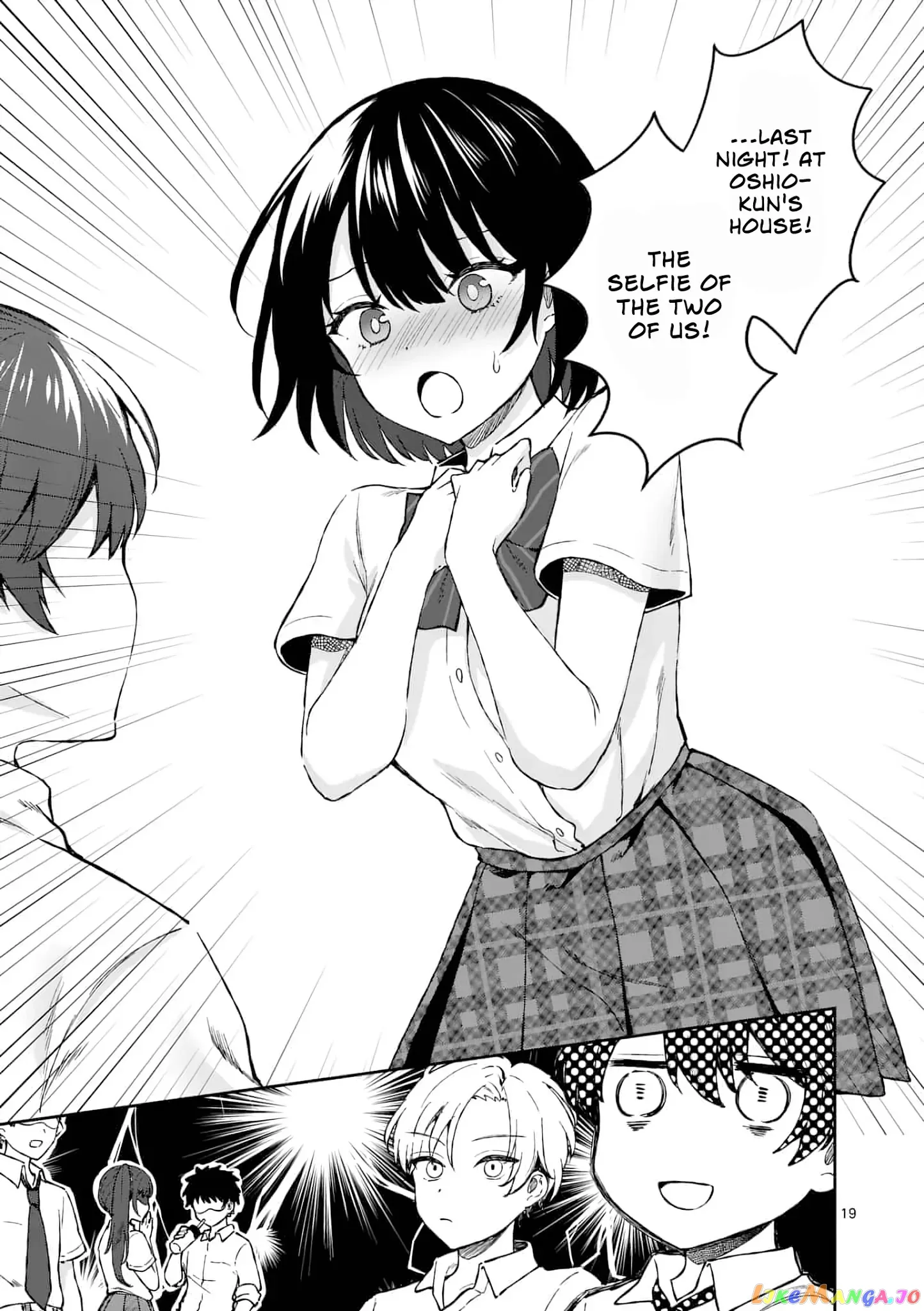 Shiotaiou no Sato-san ga Ore ni dake Amai Chapter 3 page 19