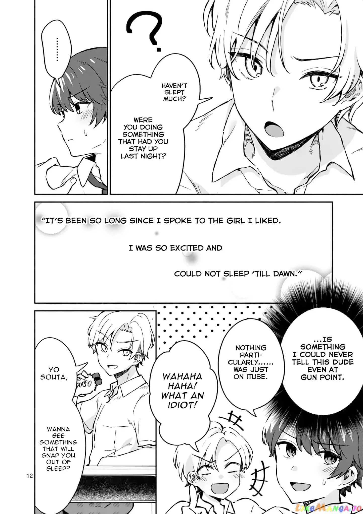 Shiotaiou no Sato-san ga Ore ni dake Amai Chapter 3 page 12