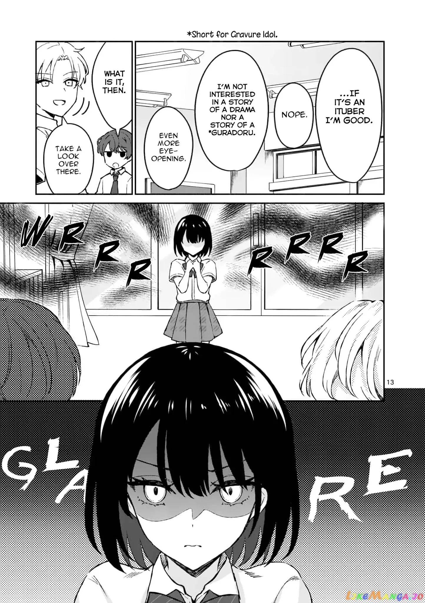 Shiotaiou no Sato-san ga Ore ni dake Amai Chapter 3 page 13