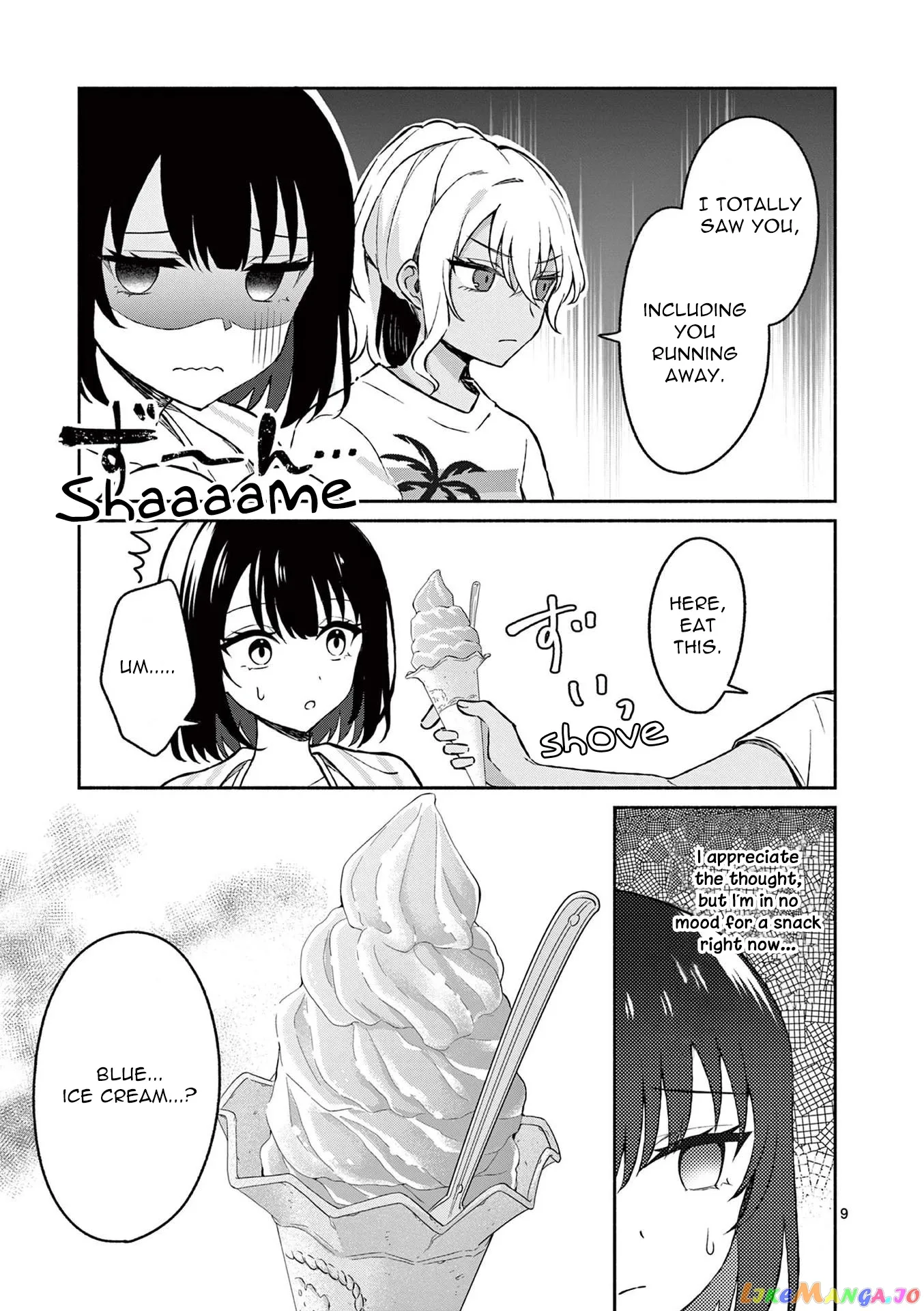 Shiotaiou no Sato-san ga Ore ni dake Amai Chapter 30 page 10