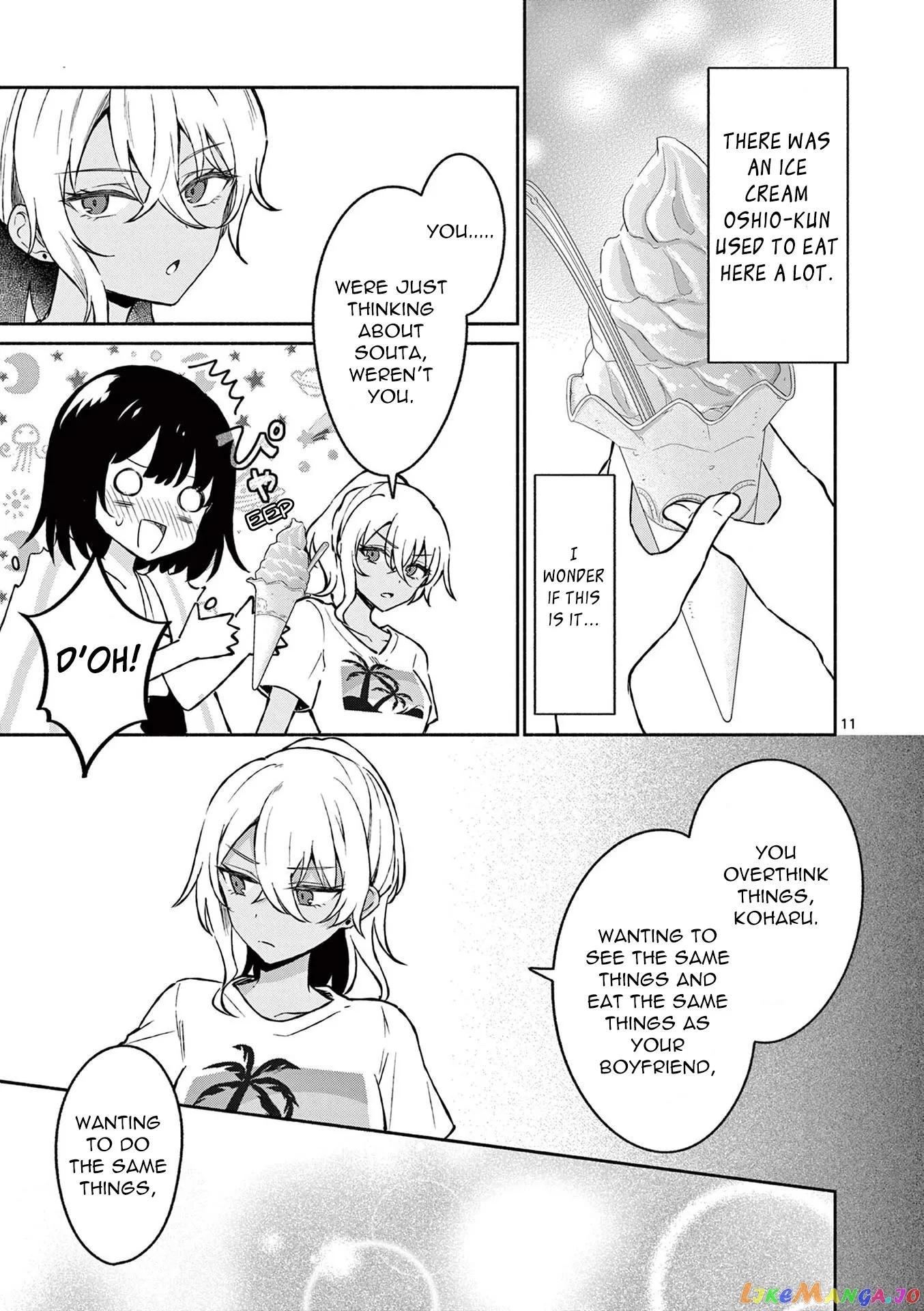 Shiotaiou no Sato-san ga Ore ni dake Amai Chapter 30 page 12