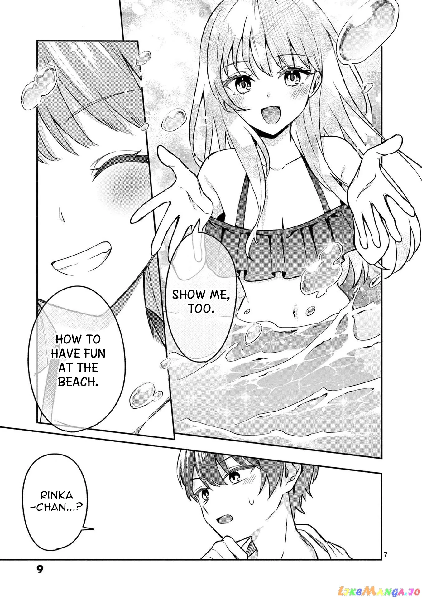 Shiotaiou no Sato-san ga Ore ni dake Amai Chapter 30 page 8