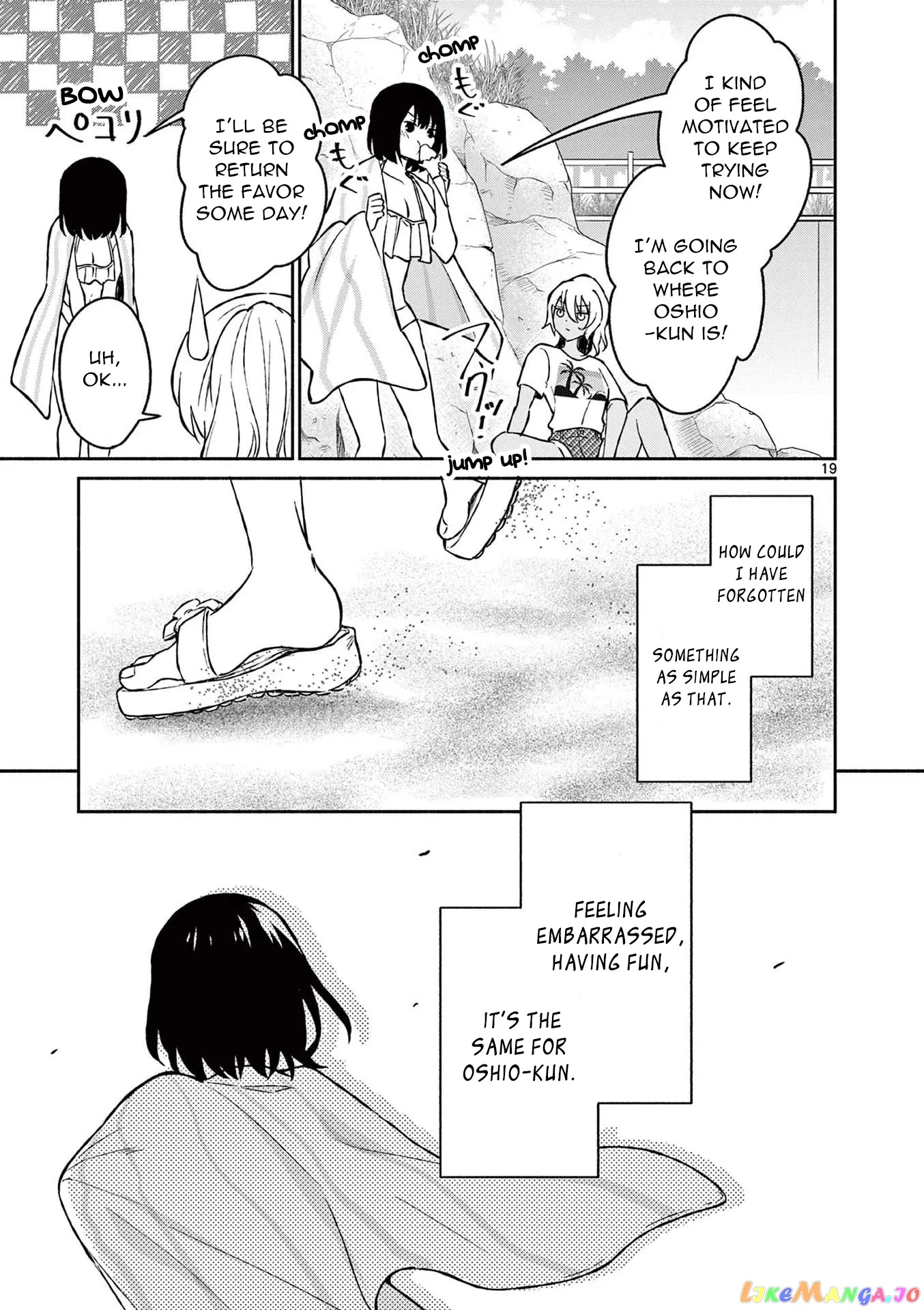 Shiotaiou no Sato-san ga Ore ni dake Amai Chapter 30 page 20