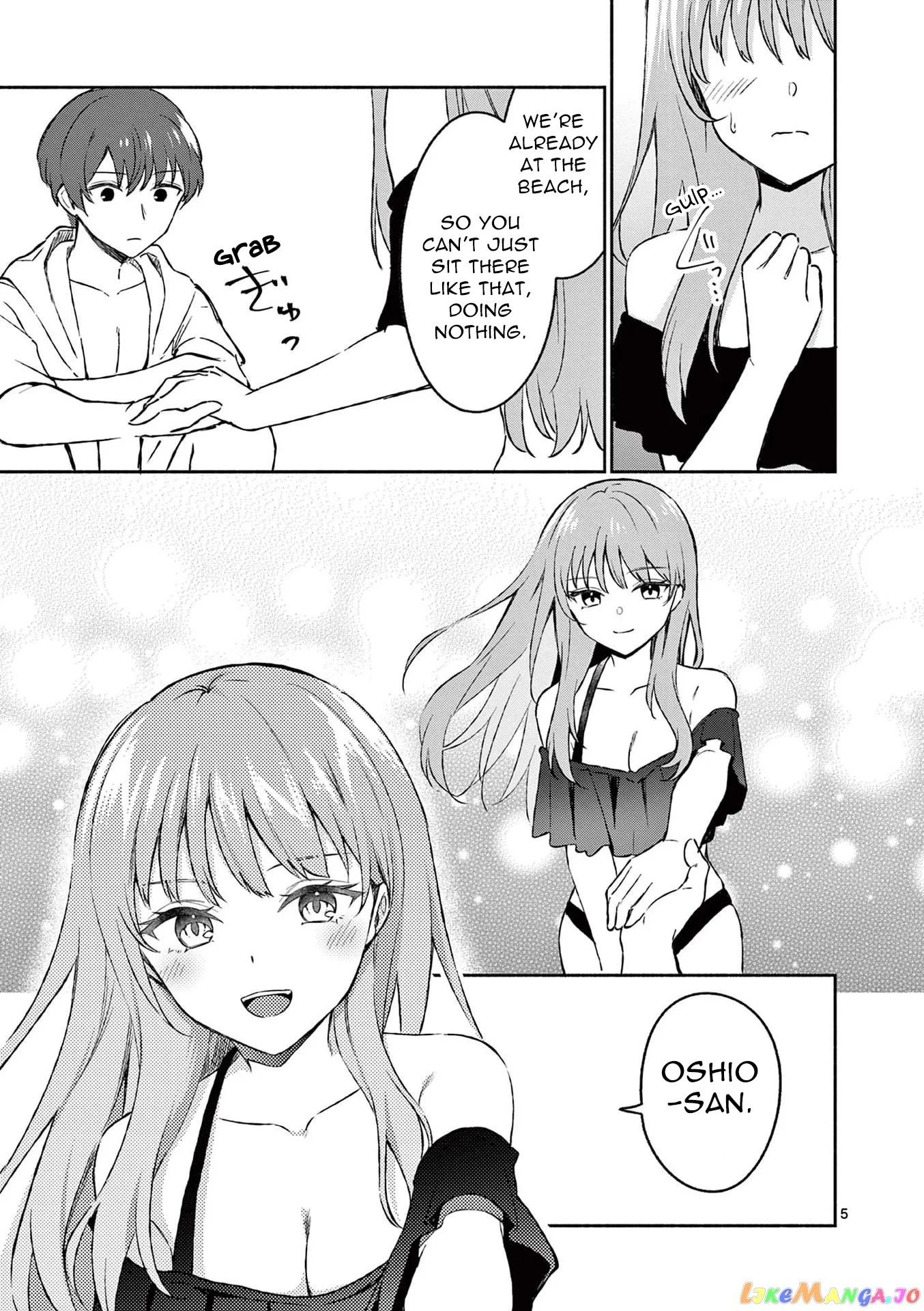 Shiotaiou no Sato-san ga Ore ni dake Amai Chapter 30 page 6