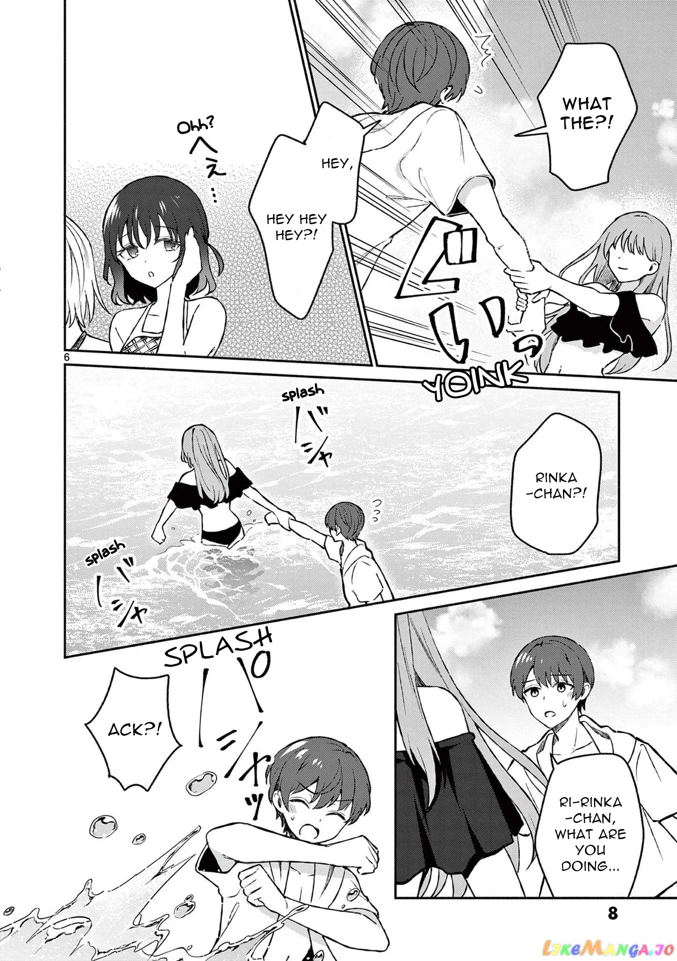Shiotaiou no Sato-san ga Ore ni dake Amai Chapter 30 page 7