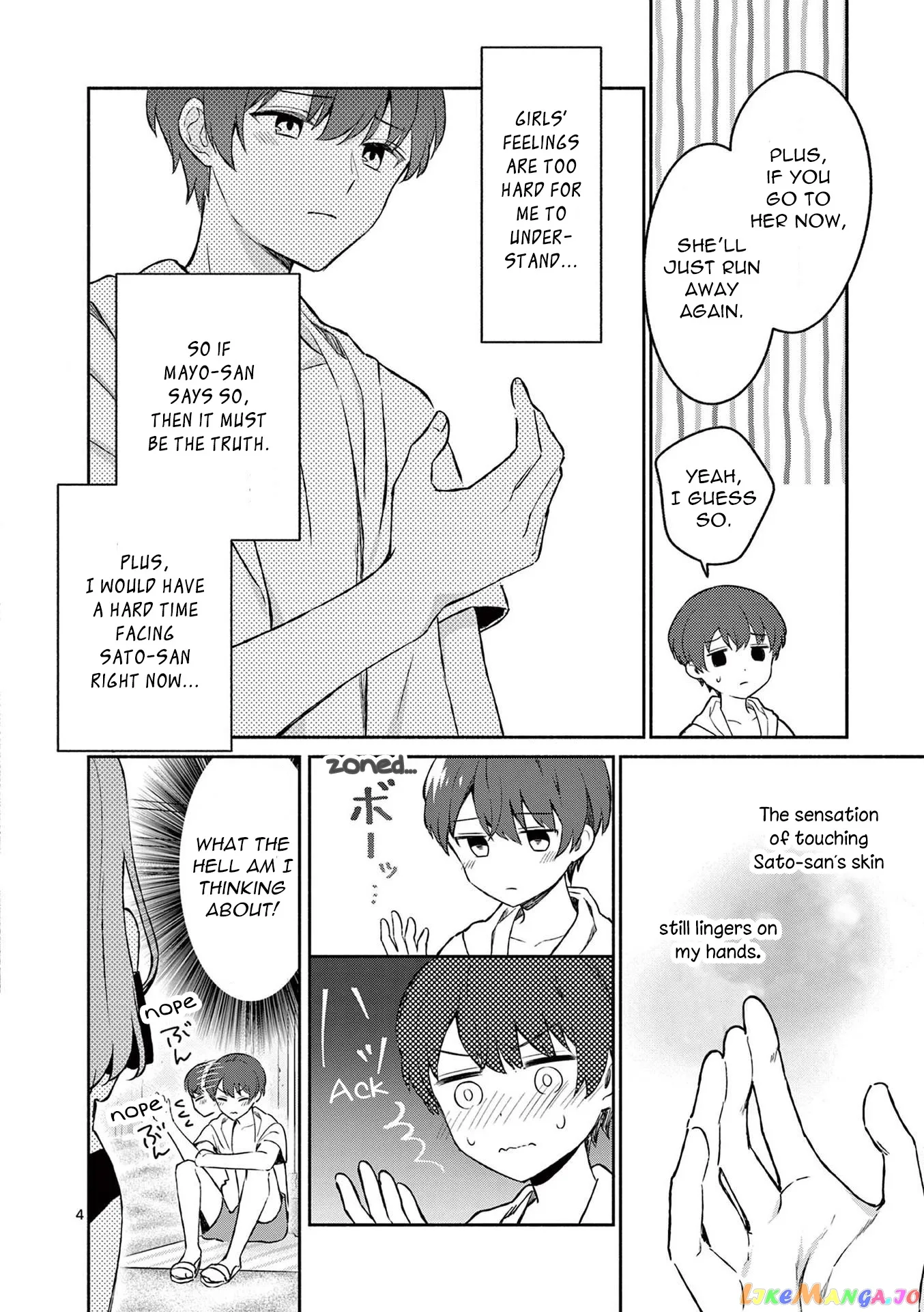 Shiotaiou no Sato-san ga Ore ni dake Amai Chapter 30 page 5