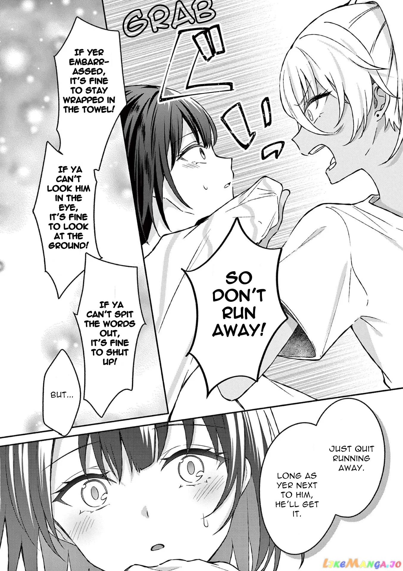 Shiotaiou no Sato-san ga Ore ni dake Amai Chapter 30 page 16