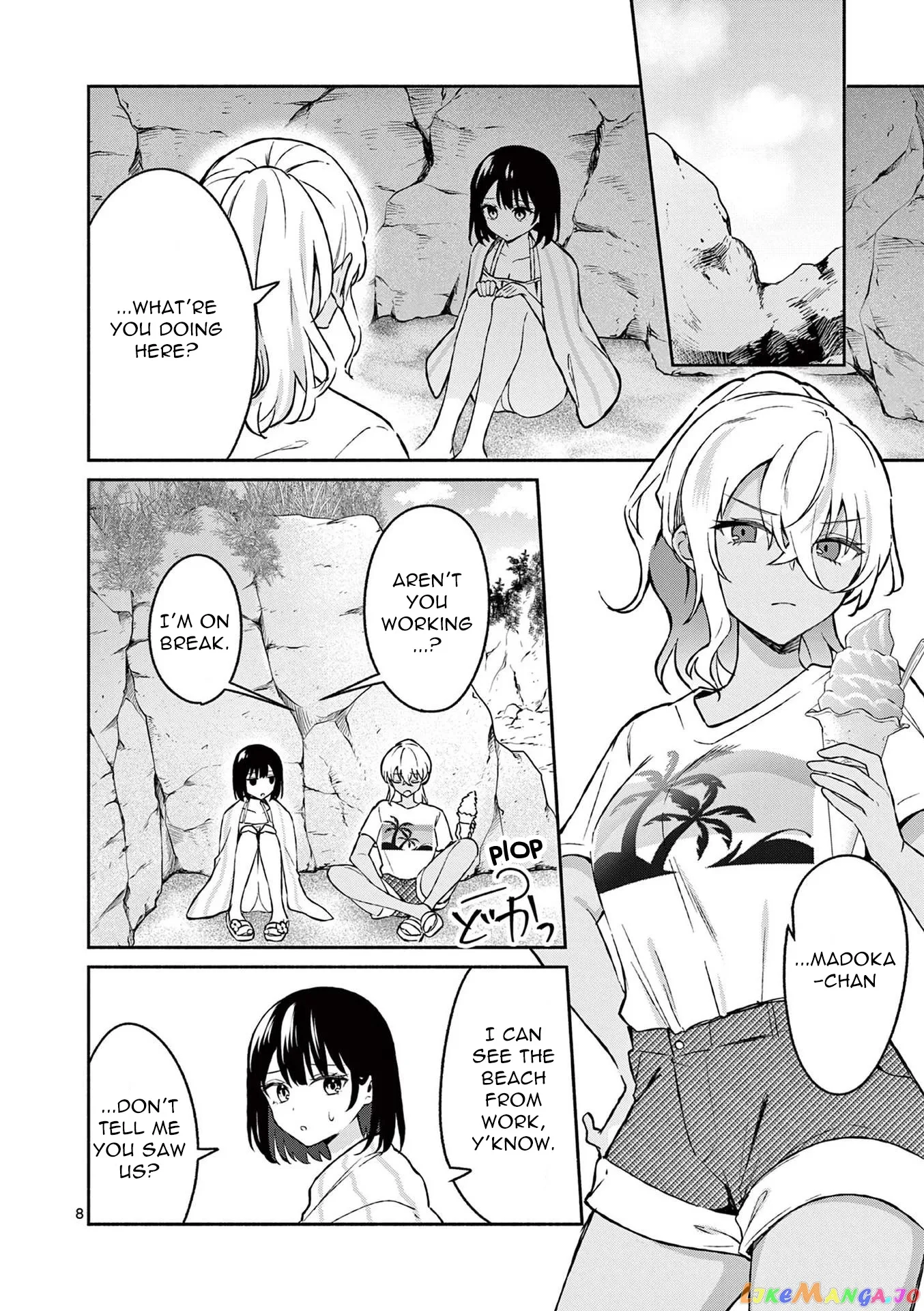 Shiotaiou no Sato-san ga Ore ni dake Amai Chapter 30 page 9