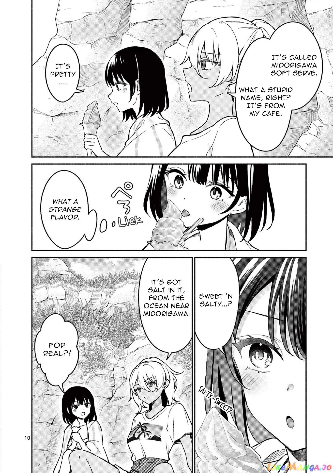 Shiotaiou no Sato-san ga Ore ni dake Amai Chapter 30 page 11