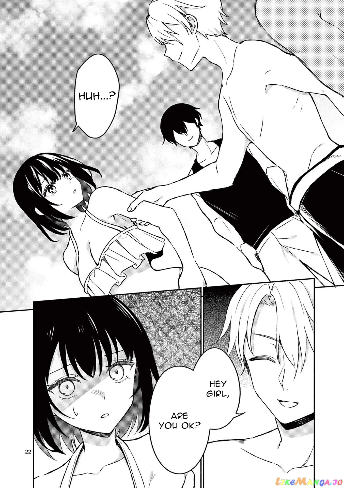 Shiotaiou no Sato-san ga Ore ni dake Amai Chapter 30 page 23