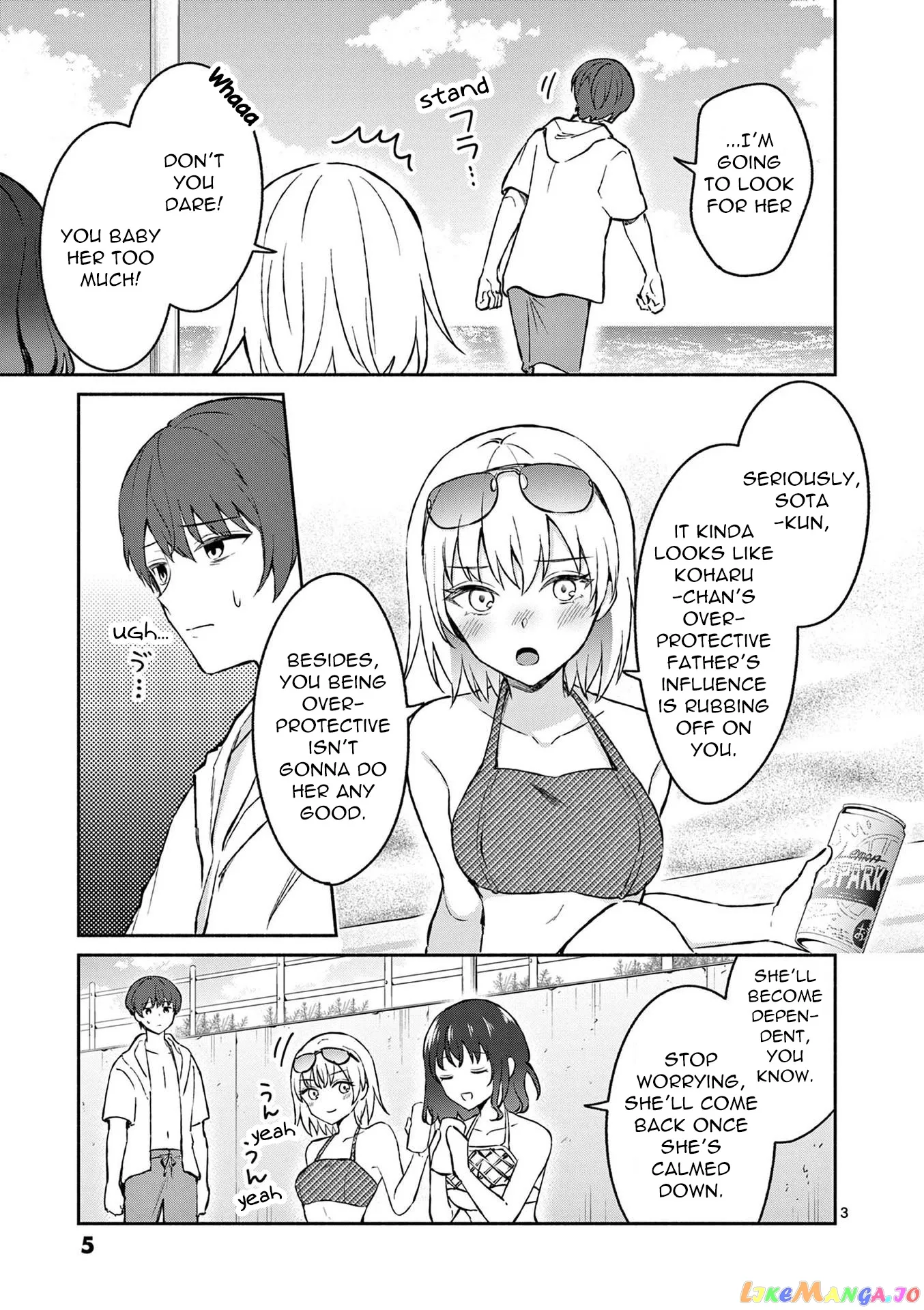 Shiotaiou no Sato-san ga Ore ni dake Amai Chapter 30 page 4