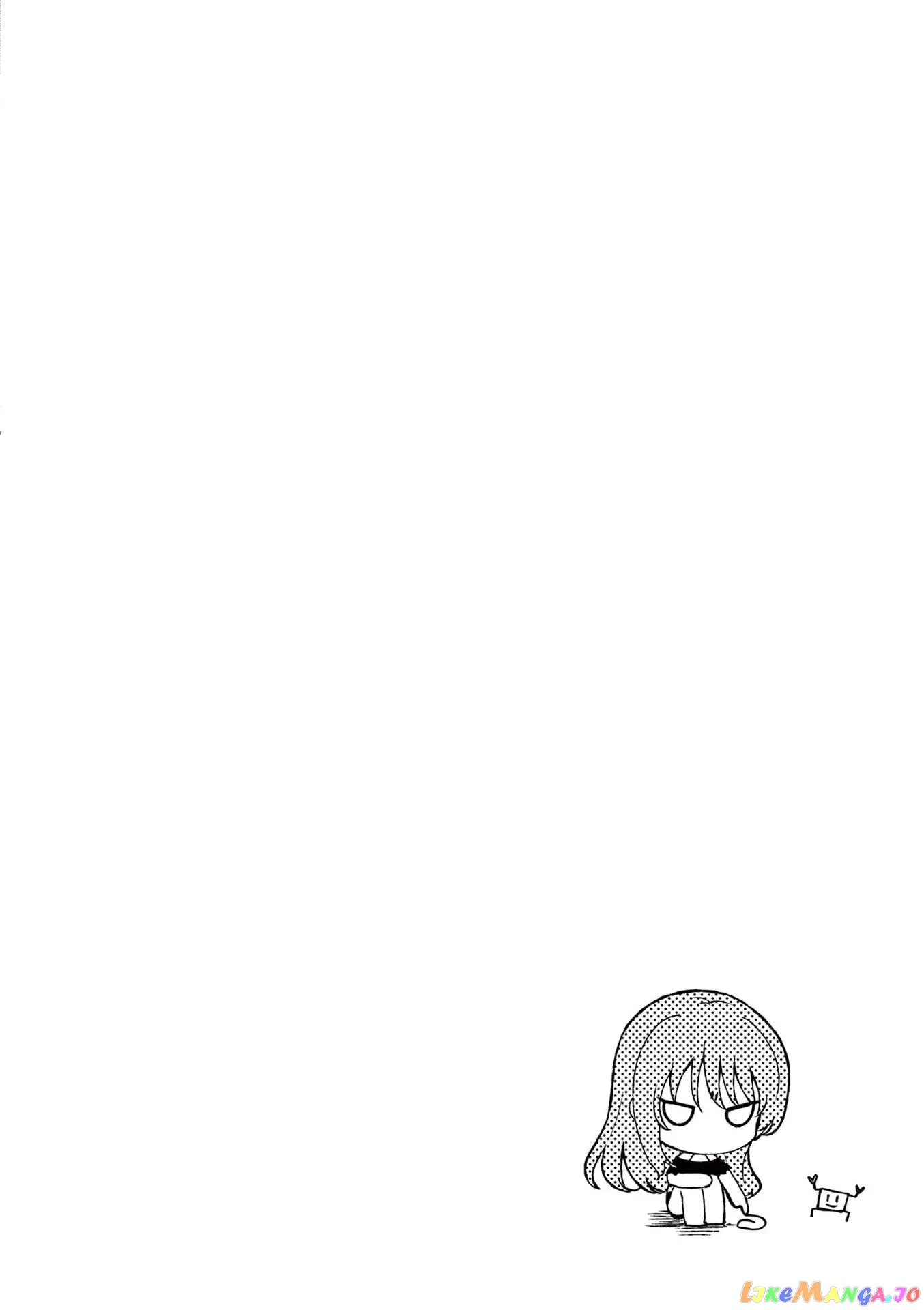 Shiotaiou no Sato-san ga Ore ni dake Amai Chapter 31 page 22