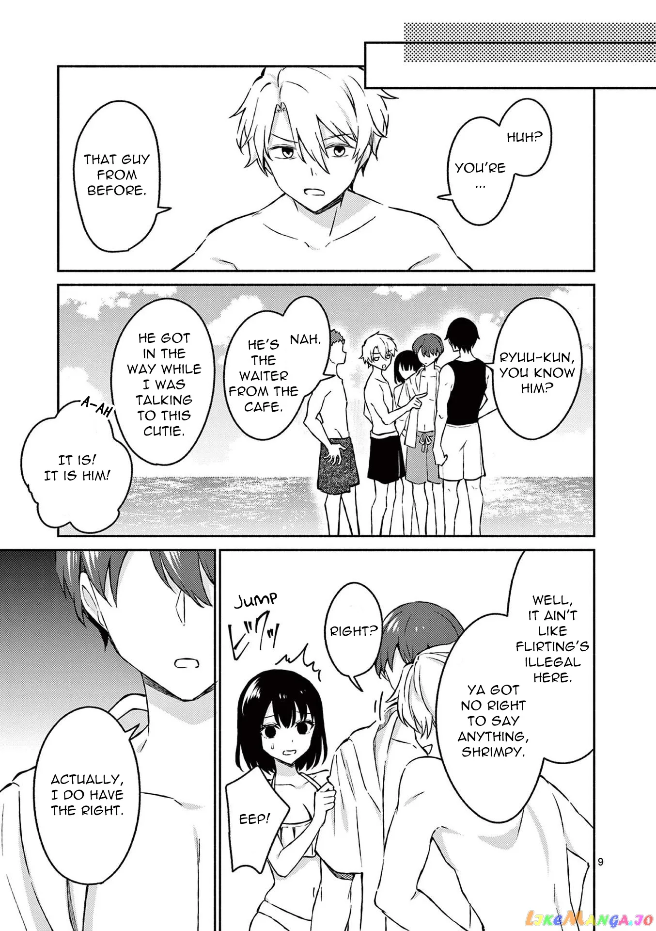 Shiotaiou no Sato-san ga Ore ni dake Amai Chapter 31 page 9