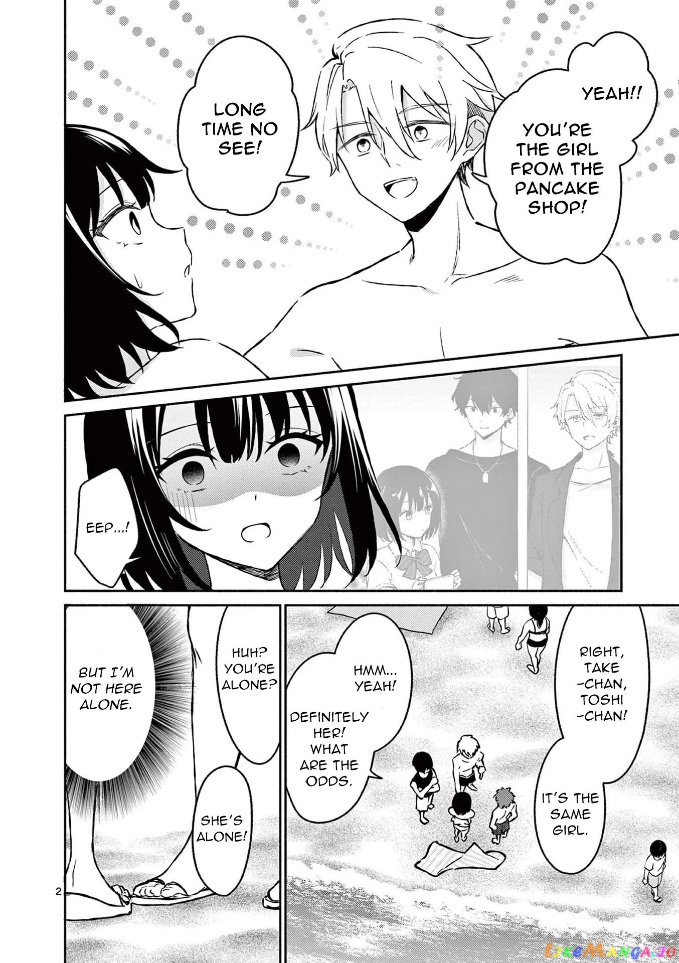 Shiotaiou no Sato-san ga Ore ni dake Amai Chapter 31 page 2