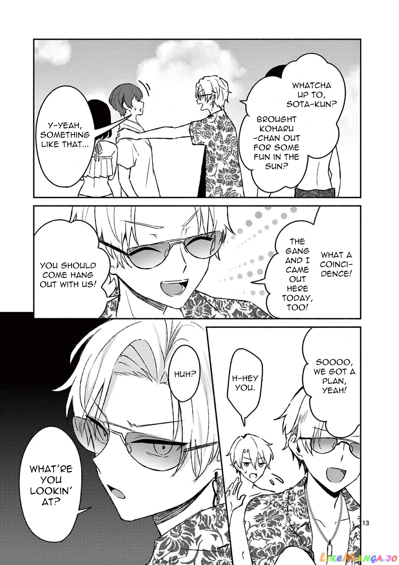 Shiotaiou no Sato-san ga Ore ni dake Amai Chapter 31 page 13