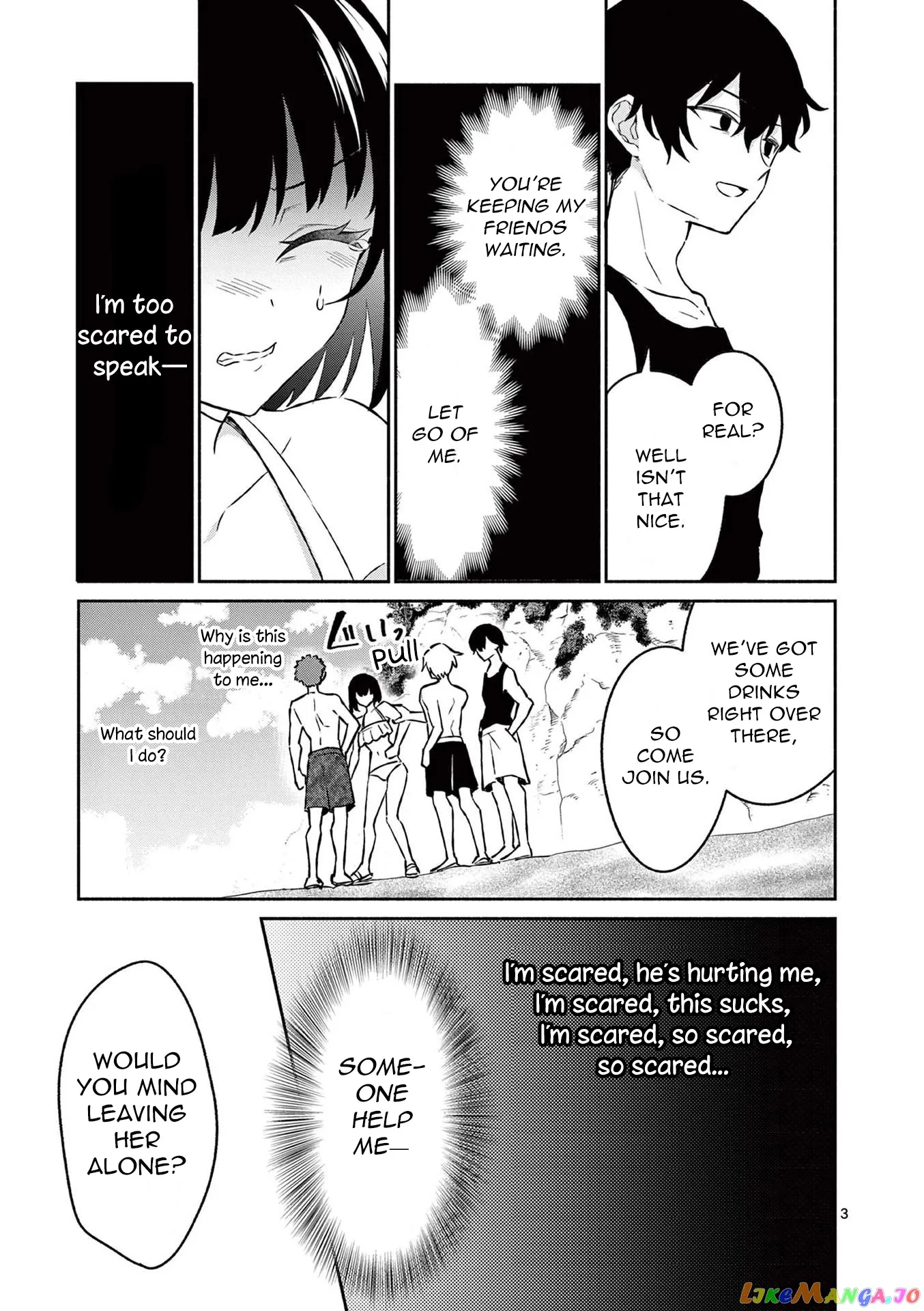 Shiotaiou no Sato-san ga Ore ni dake Amai Chapter 31 page 3