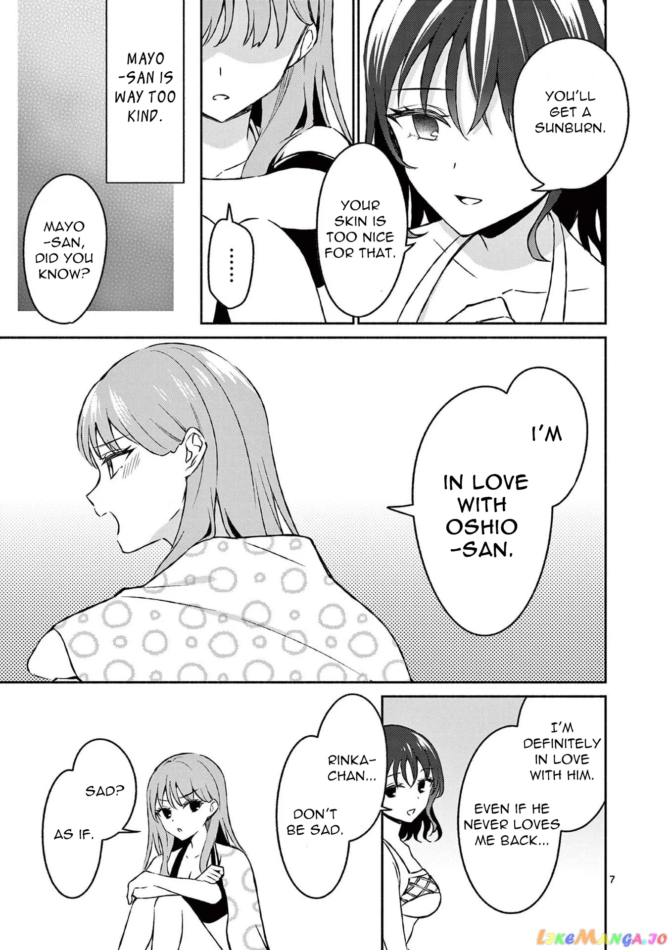 Shiotaiou no Sato-san ga Ore ni dake Amai Chapter 31 page 7