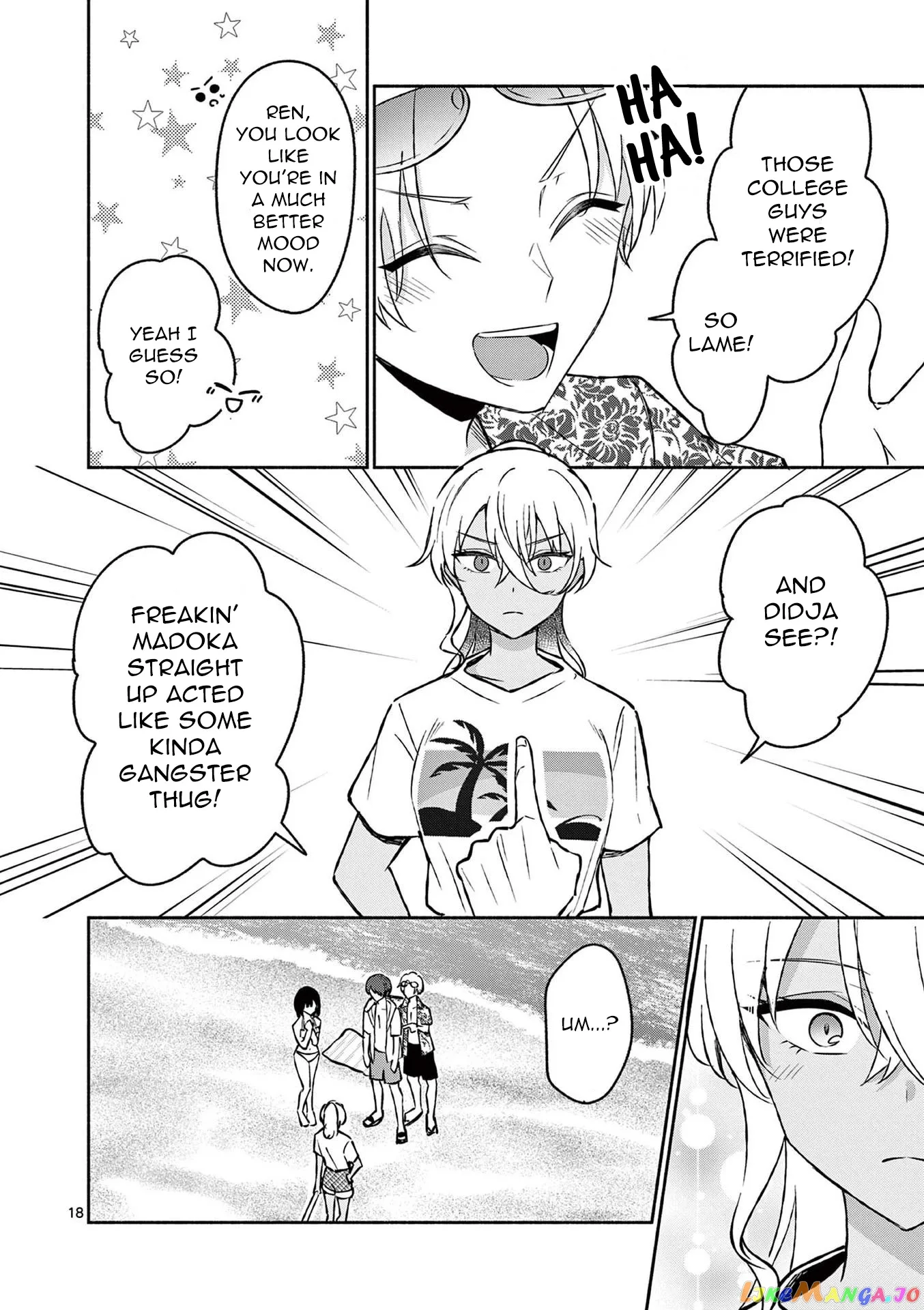 Shiotaiou no Sato-san ga Ore ni dake Amai Chapter 31 page 18