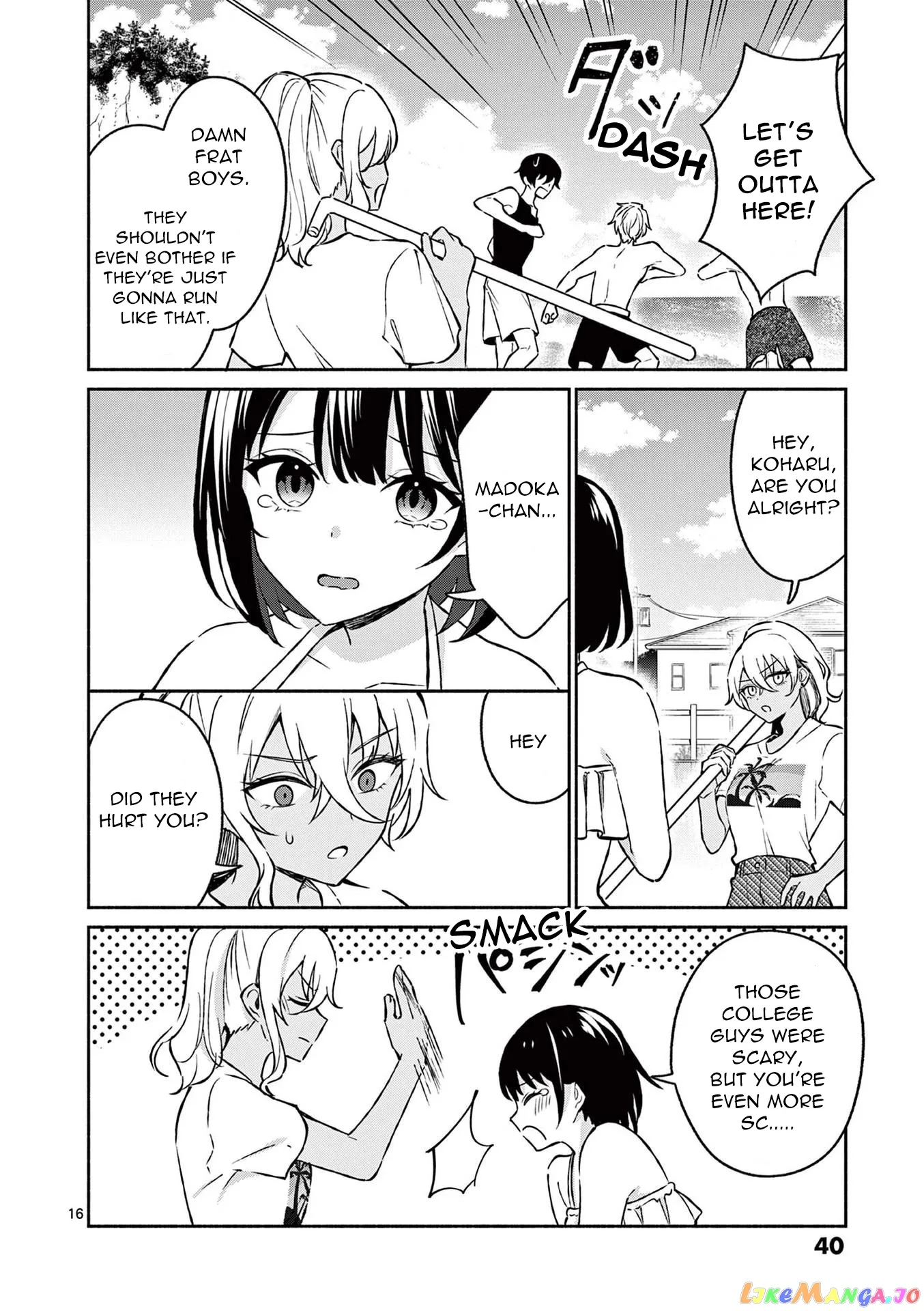 Shiotaiou no Sato-san ga Ore ni dake Amai Chapter 31 page 16