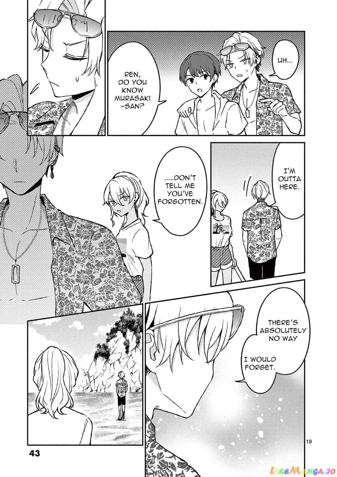 Shiotaiou no Sato-san ga Ore ni dake Amai Chapter 31 page 19