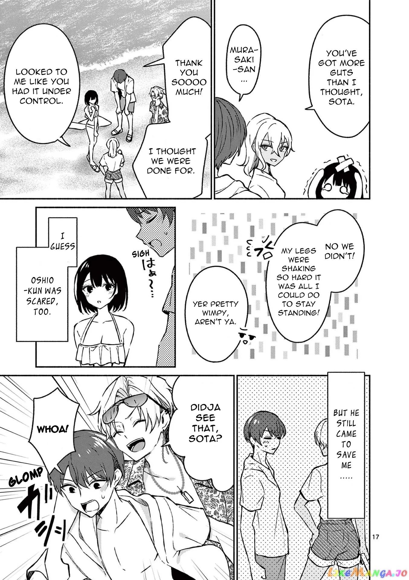 Shiotaiou no Sato-san ga Ore ni dake Amai Chapter 31 page 17