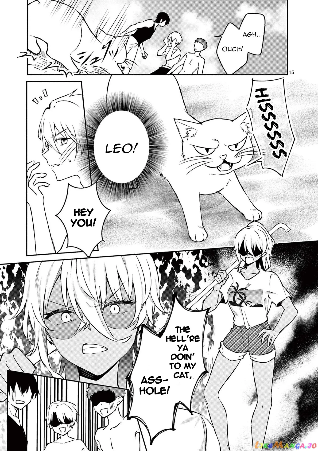 Shiotaiou no Sato-san ga Ore ni dake Amai Chapter 31 page 15
